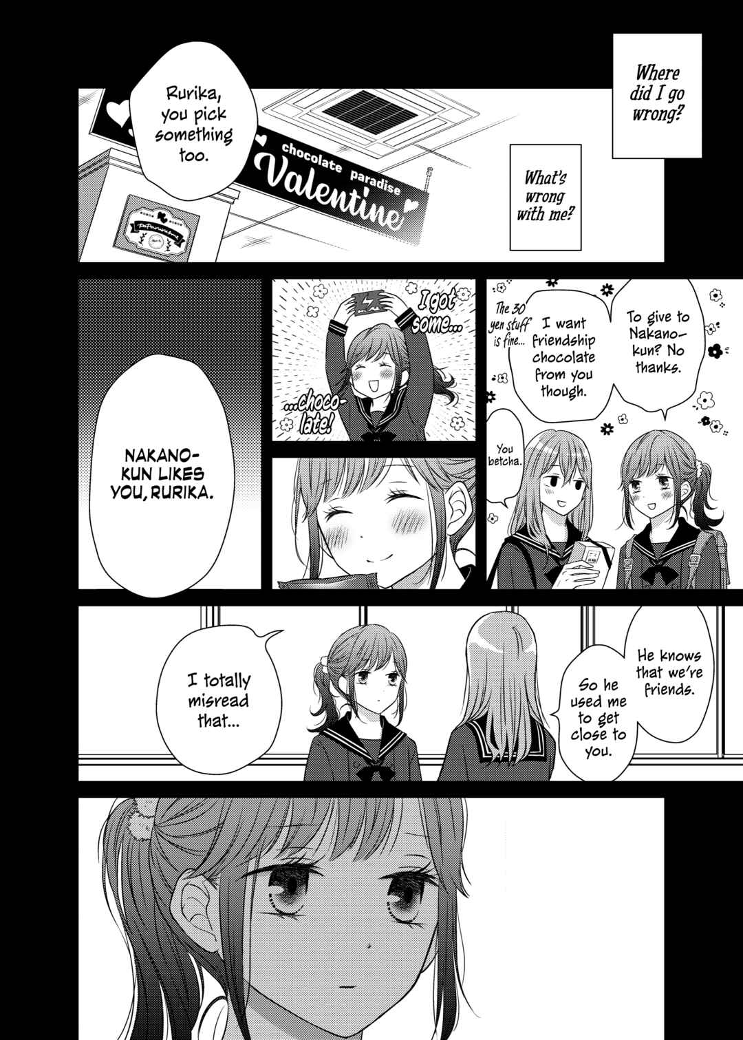 Page 8 Chapter 2 Only Show Yourself to Me