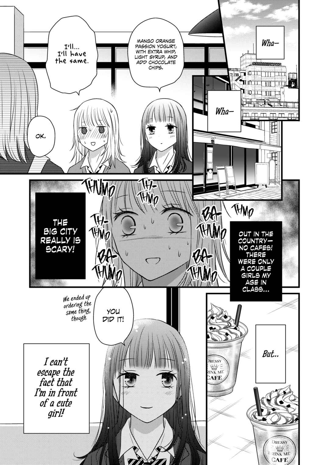 Page 16 Chapter 1 Only Show Yourself to Me