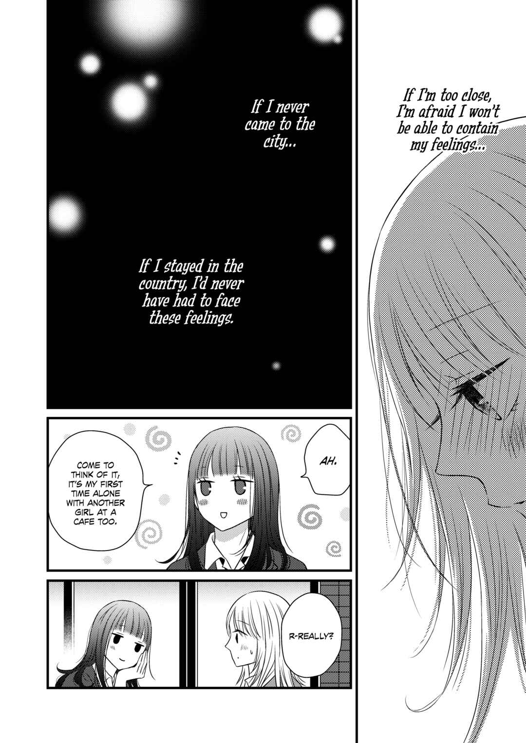 Page 17 Chapter 1 Only Show Yourself to Me