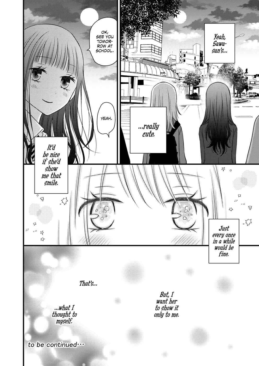 Page 19 Chapter 1 Only Show Yourself to Me
