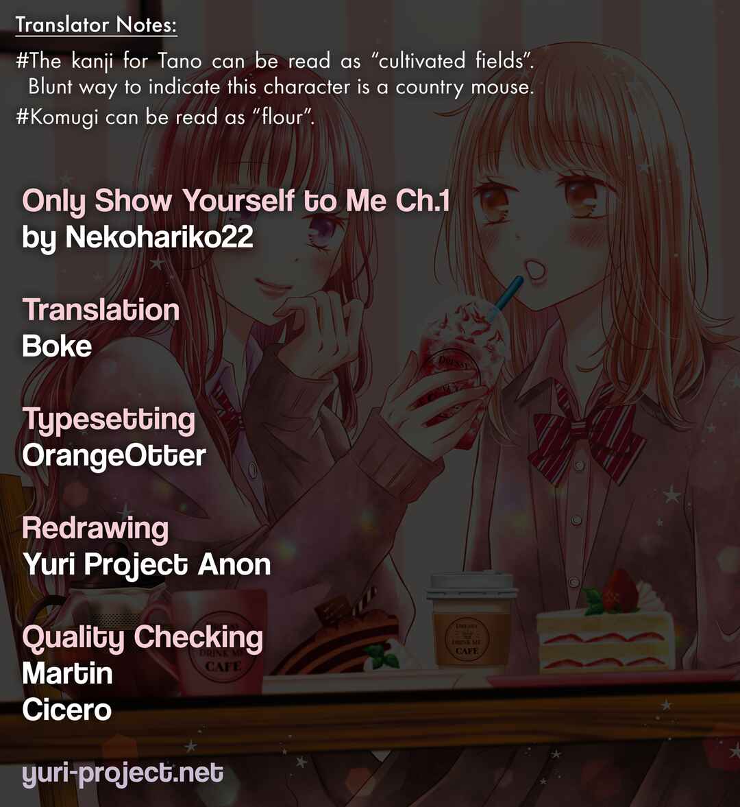 Page 20 Chapter 1 Only Show Yourself to Me