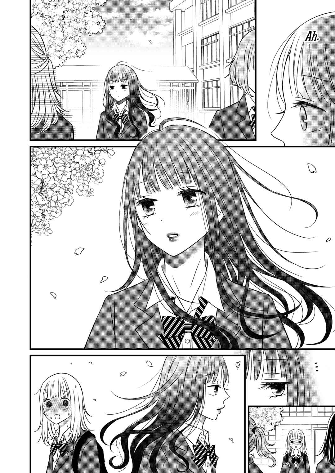 Page 3 Chapter 1 Only Show Yourself to Me