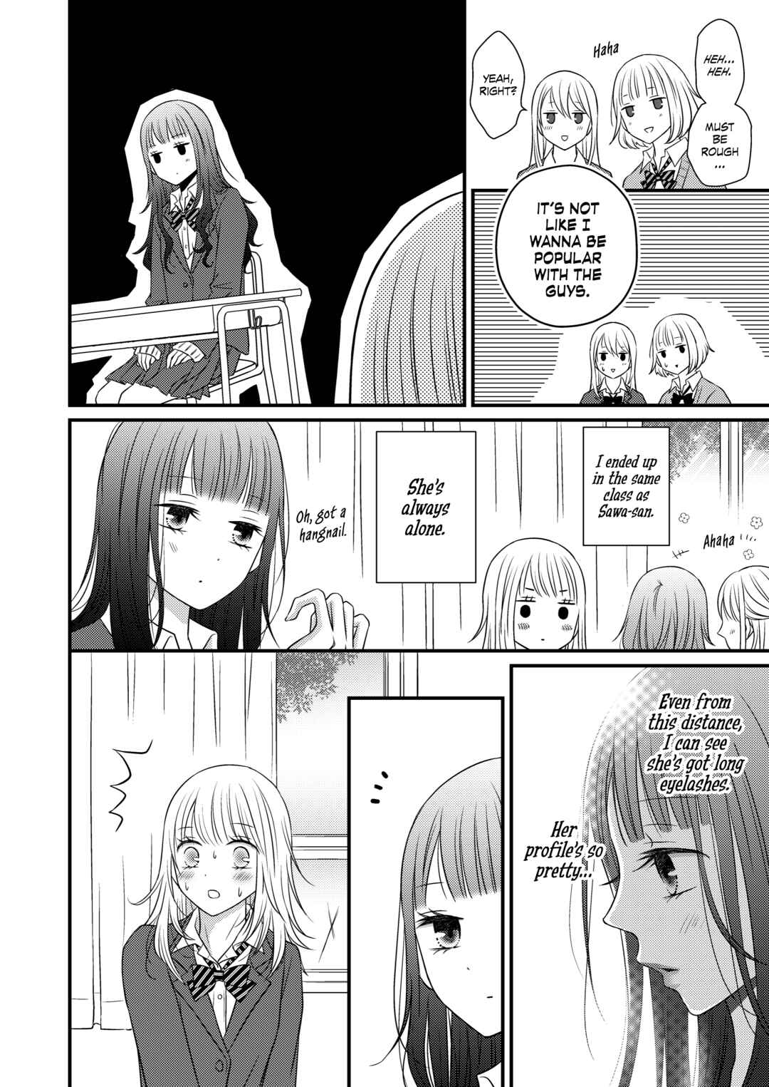 Page 5 Chapter 1 Only Show Yourself to Me