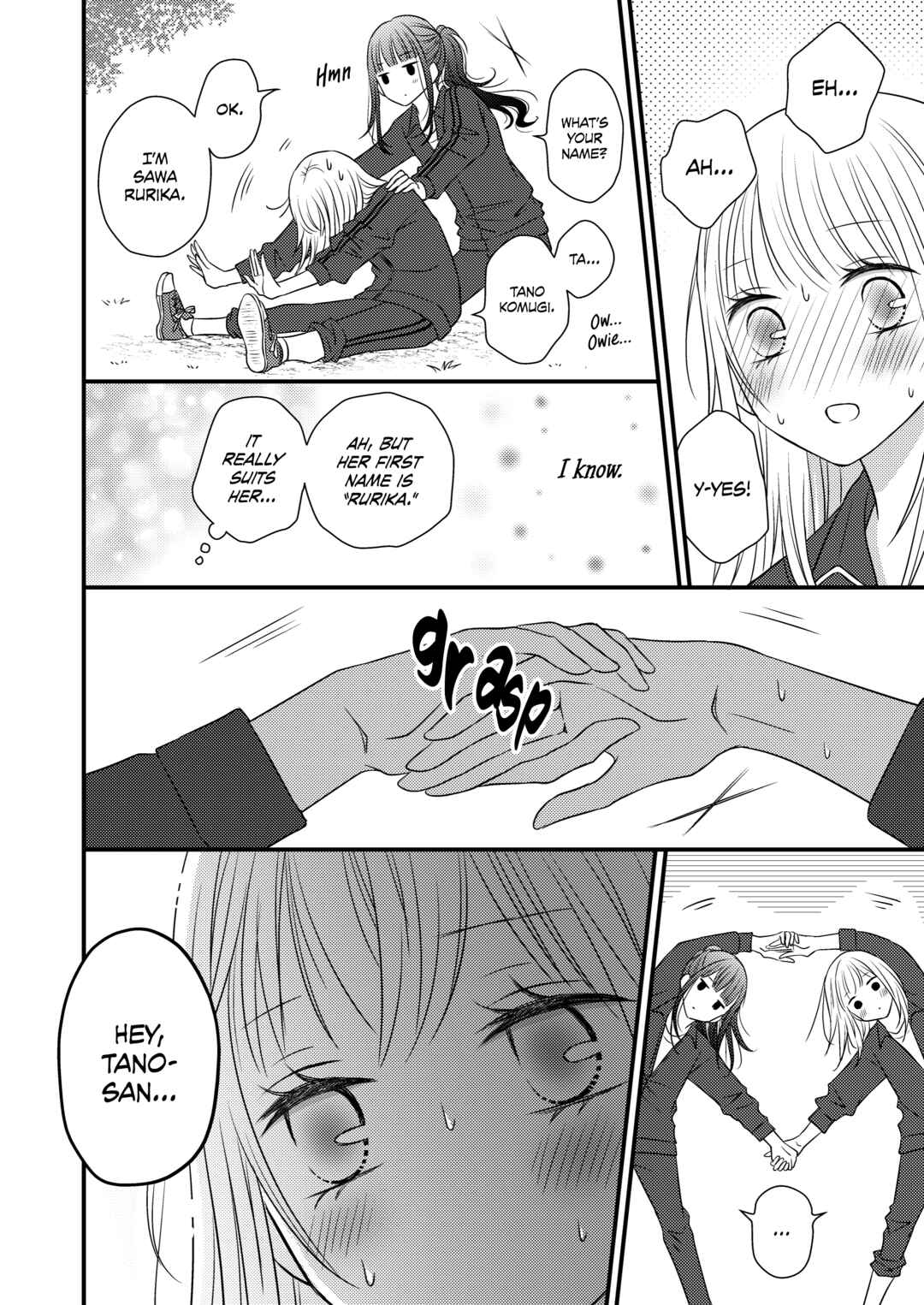 Page 9 Chapter 1 Only Show Yourself to Me