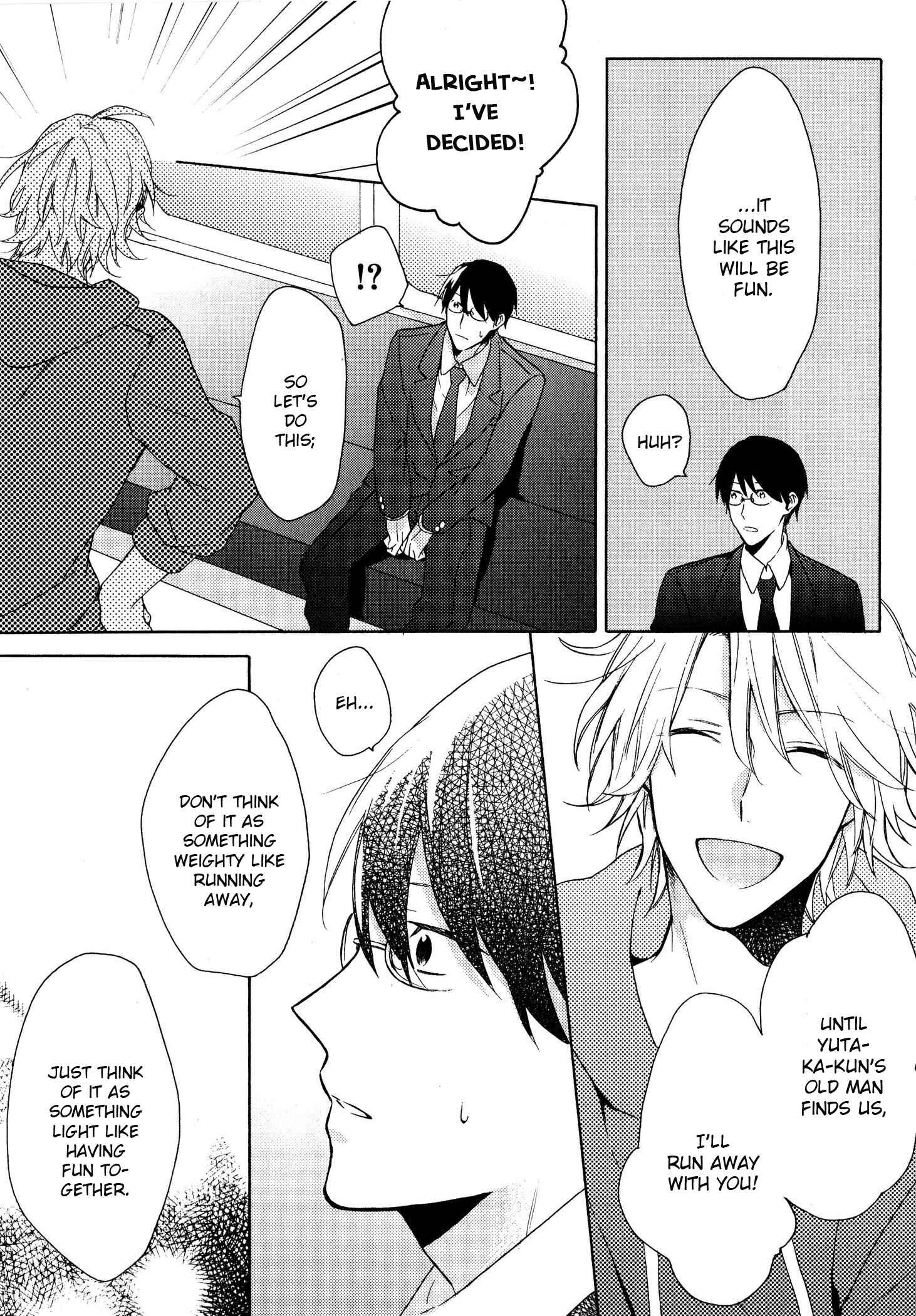 Page 13 Chapter 3 Dame na Yatsu Hodo Kawaii