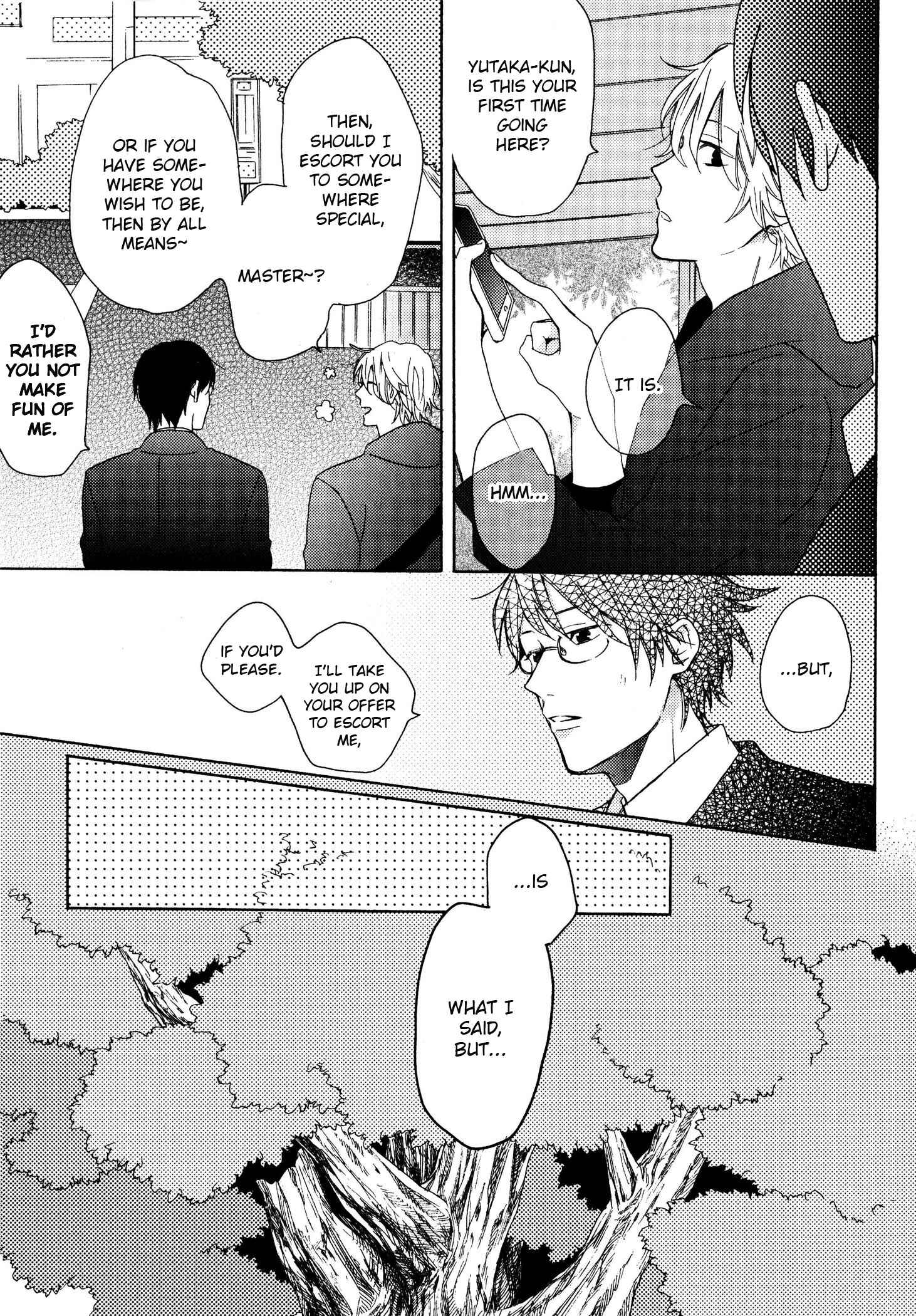 Page 15 Chapter 3 Dame na Yatsu Hodo Kawaii