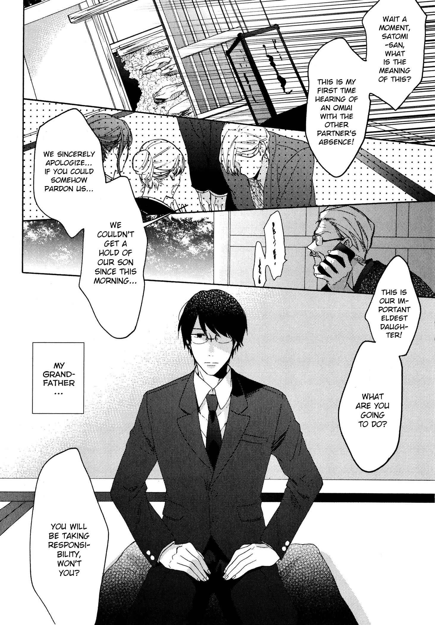 Page 2 Chapter 3 Dame na Yatsu Hodo Kawaii