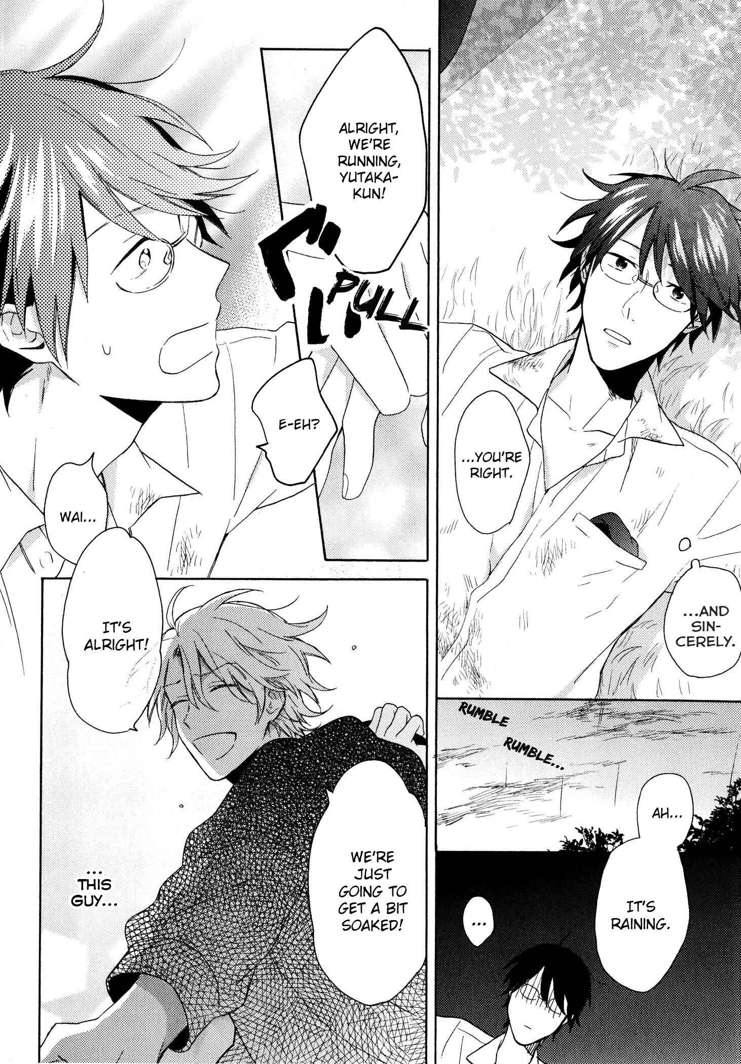 Page 21 Chapter 3 Dame na Yatsu Hodo Kawaii