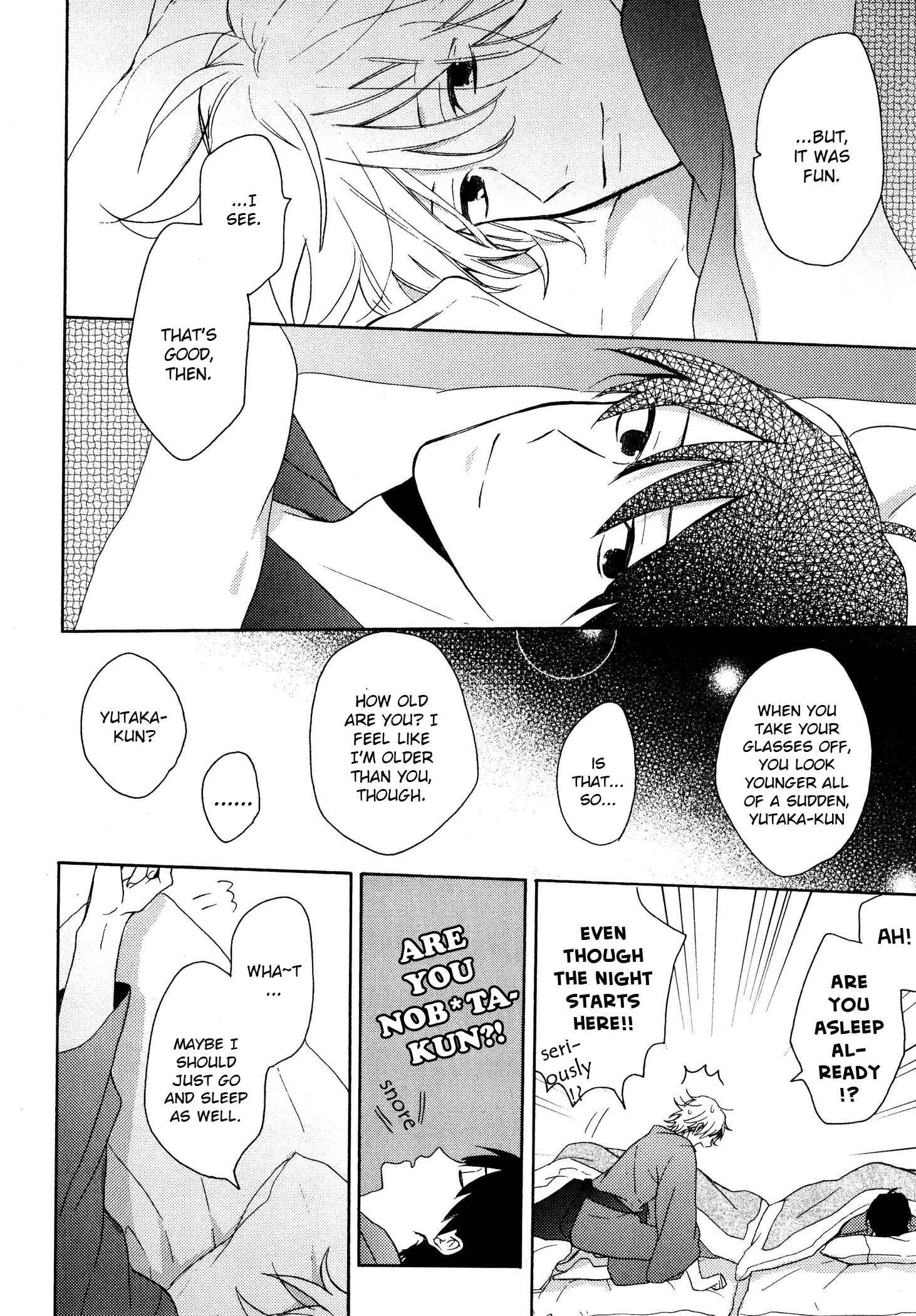 Page 25 Chapter 3 Dame na Yatsu Hodo Kawaii