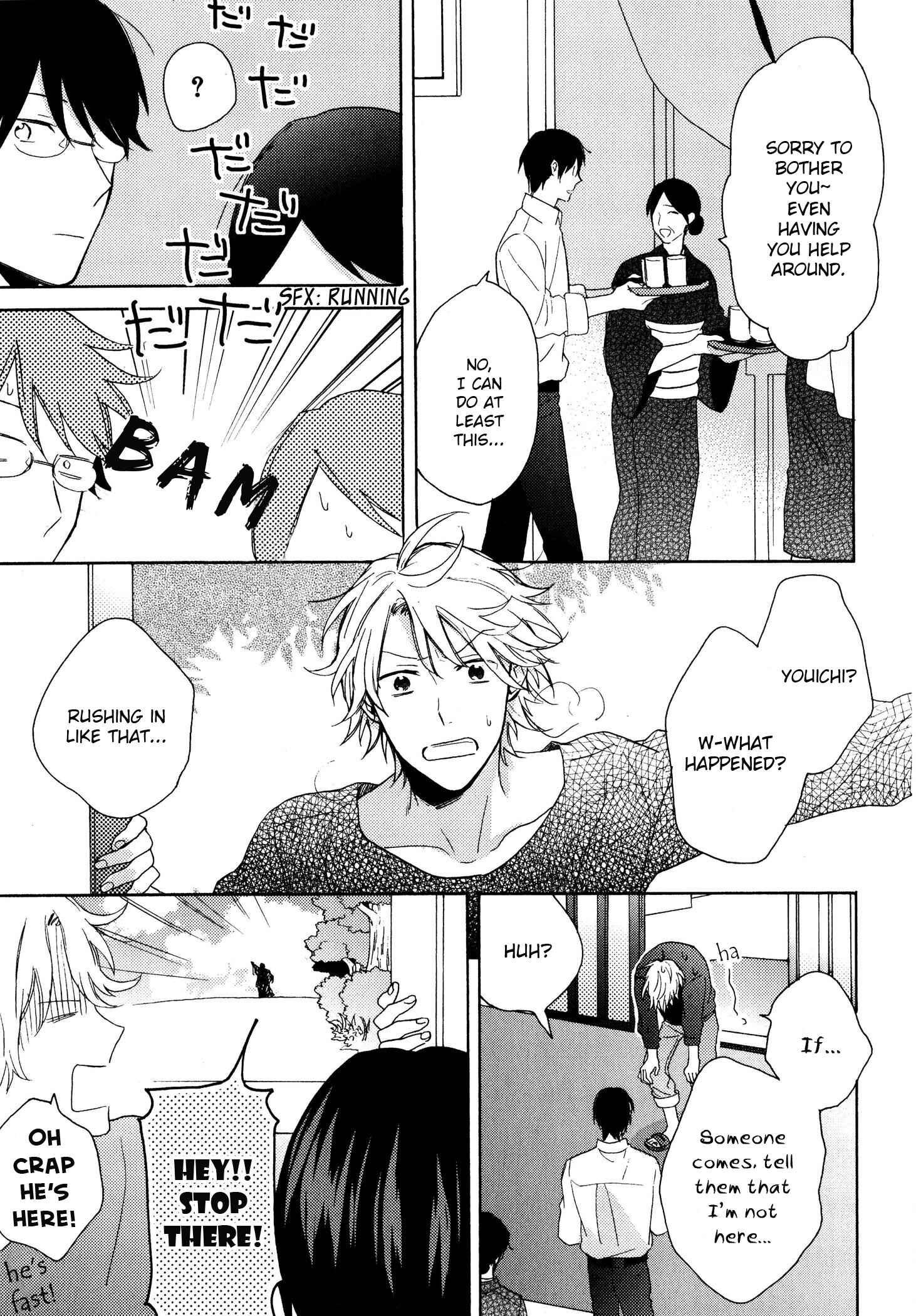 Page 28 Chapter 3 Dame na Yatsu Hodo Kawaii