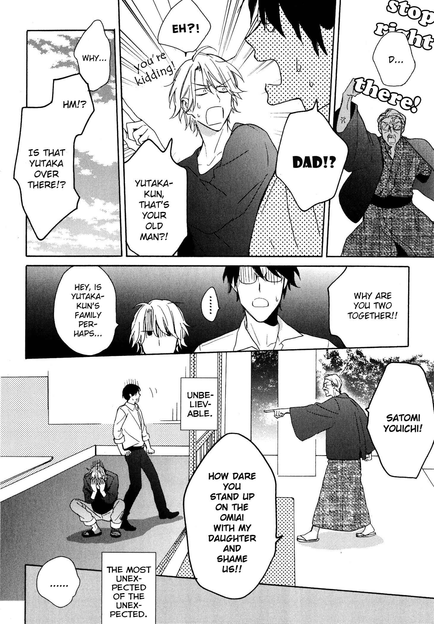 Page 29 Chapter 3 Dame na Yatsu Hodo Kawaii