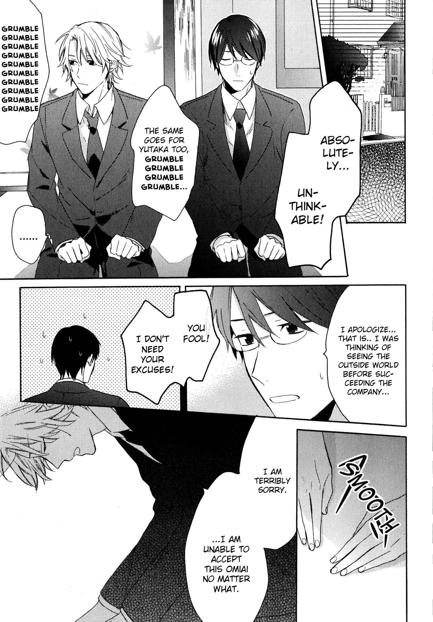 Page 30 Chapter 3 Dame na Yatsu Hodo Kawaii