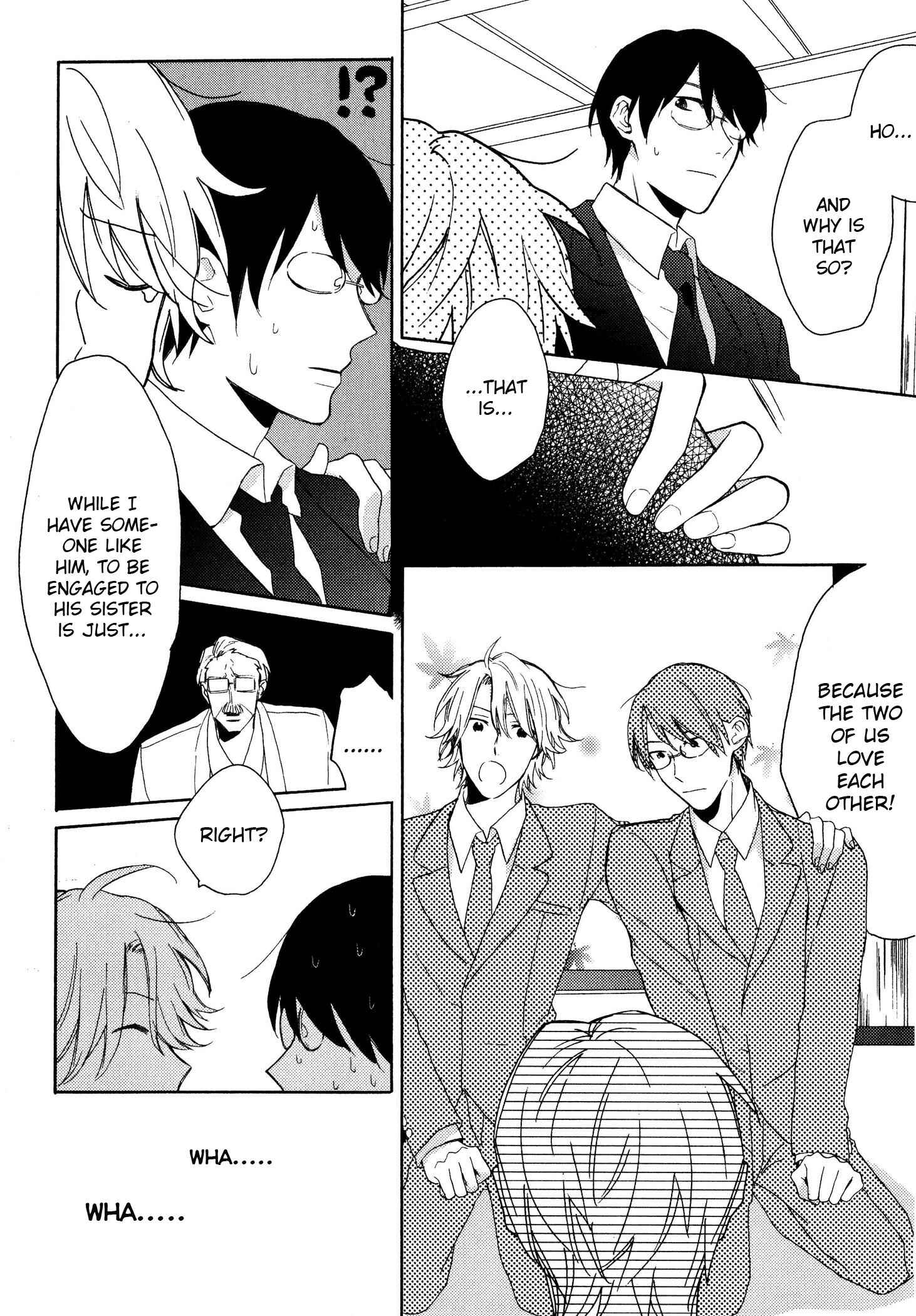 Page 31 Chapter 3 Dame na Yatsu Hodo Kawaii