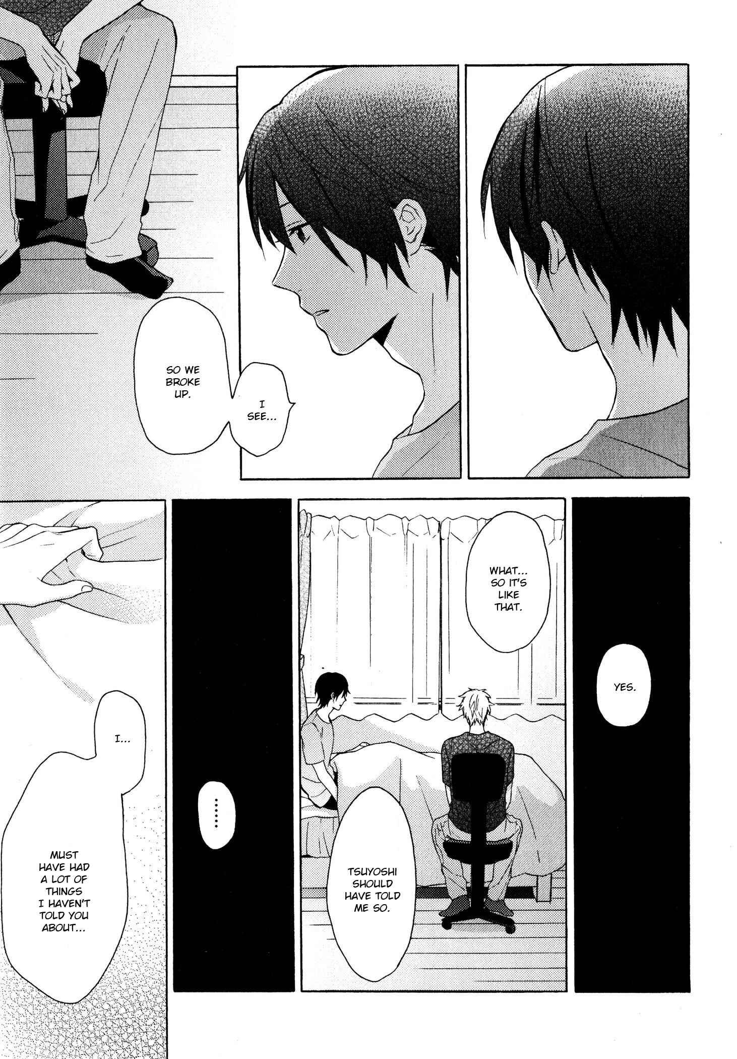 Page 11 Chapter 5 Dame na Yatsu Hodo Kawaii