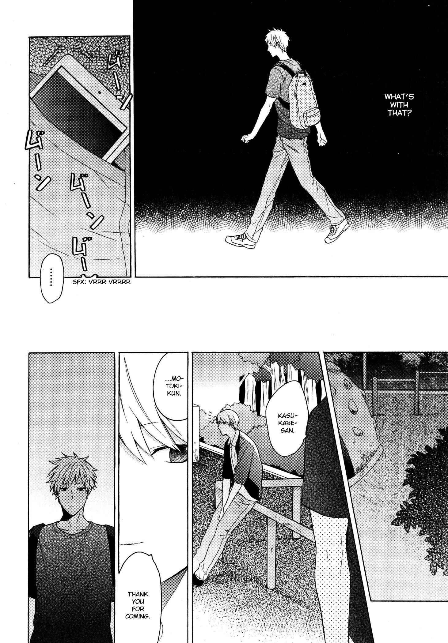 Page 12 Chapter 5 Dame na Yatsu Hodo Kawaii