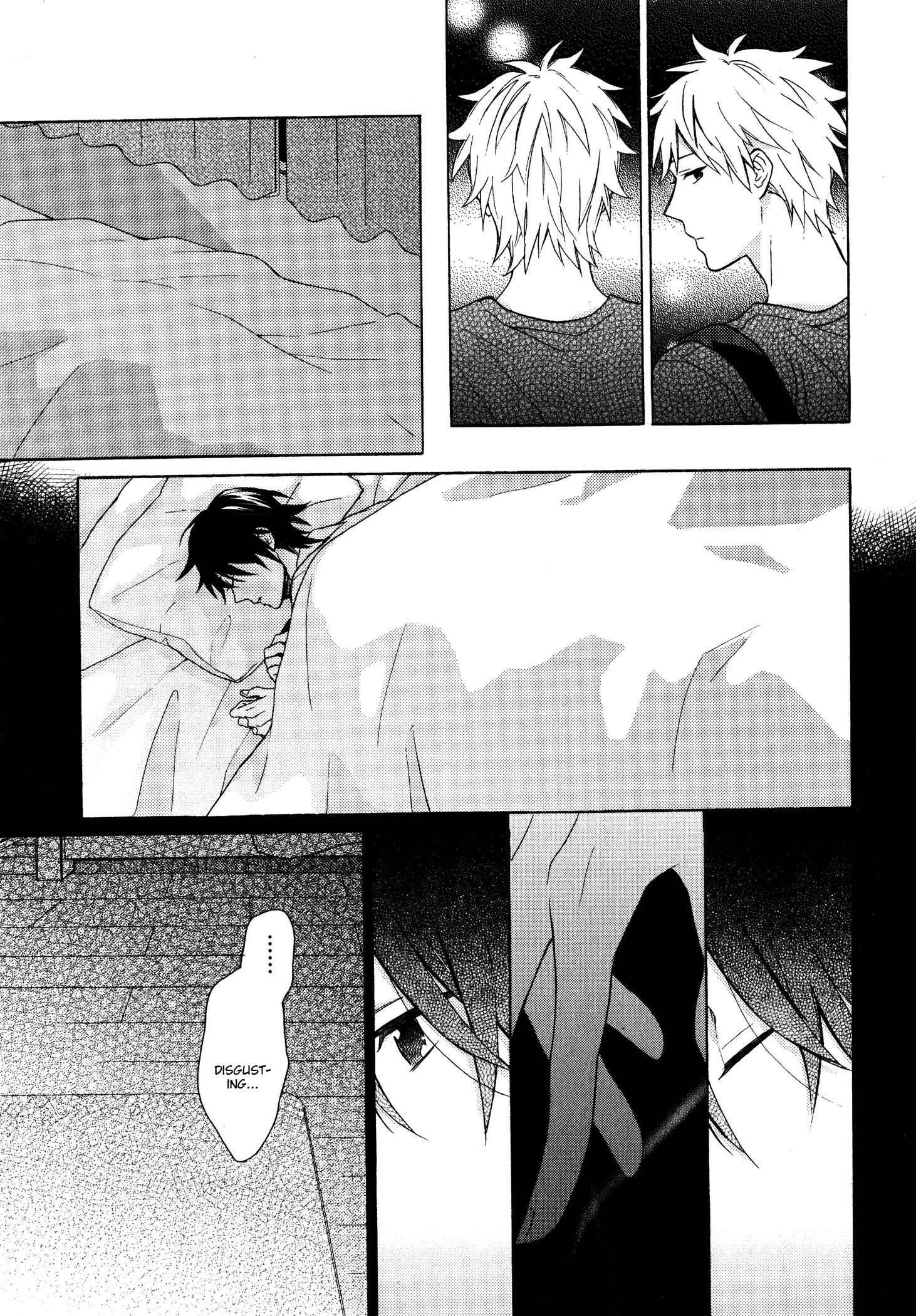 Page 15 Chapter 5 Dame na Yatsu Hodo Kawaii