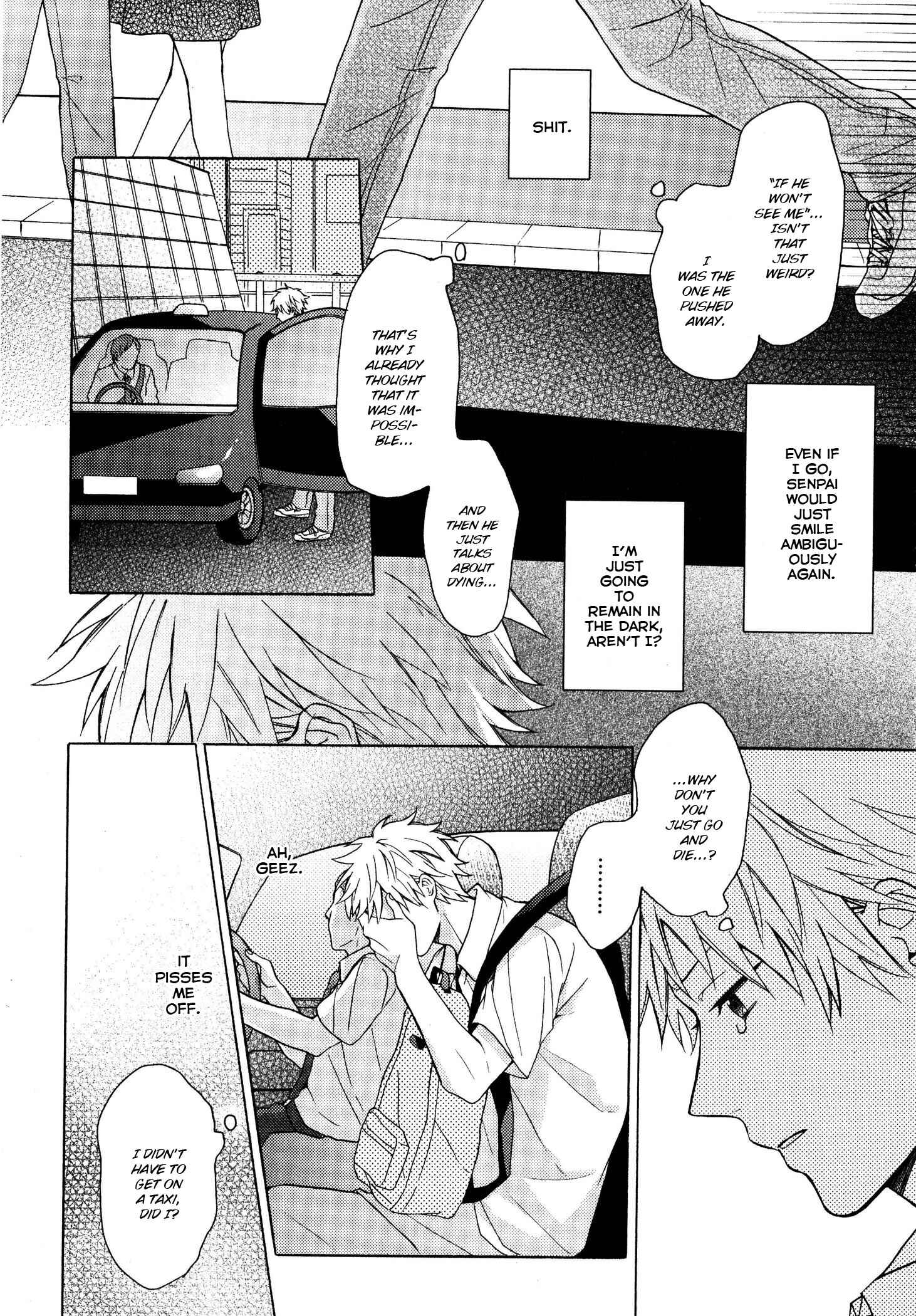 Page 18 Chapter 5 Dame na Yatsu Hodo Kawaii