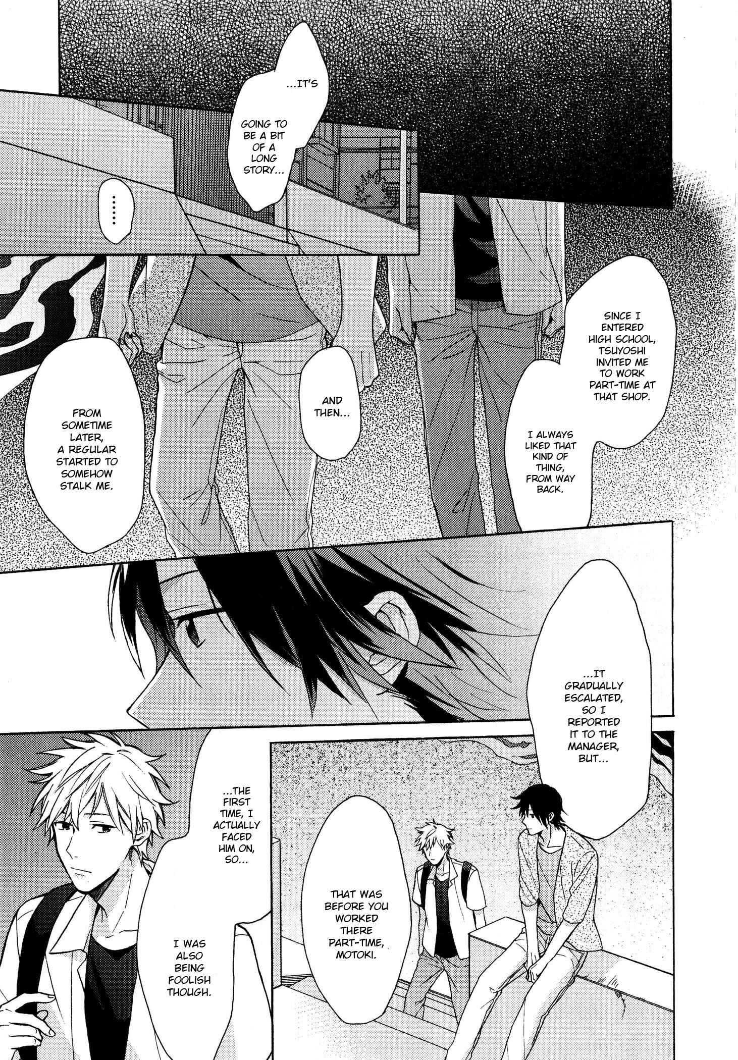 Page 23 Chapter 5 Dame na Yatsu Hodo Kawaii