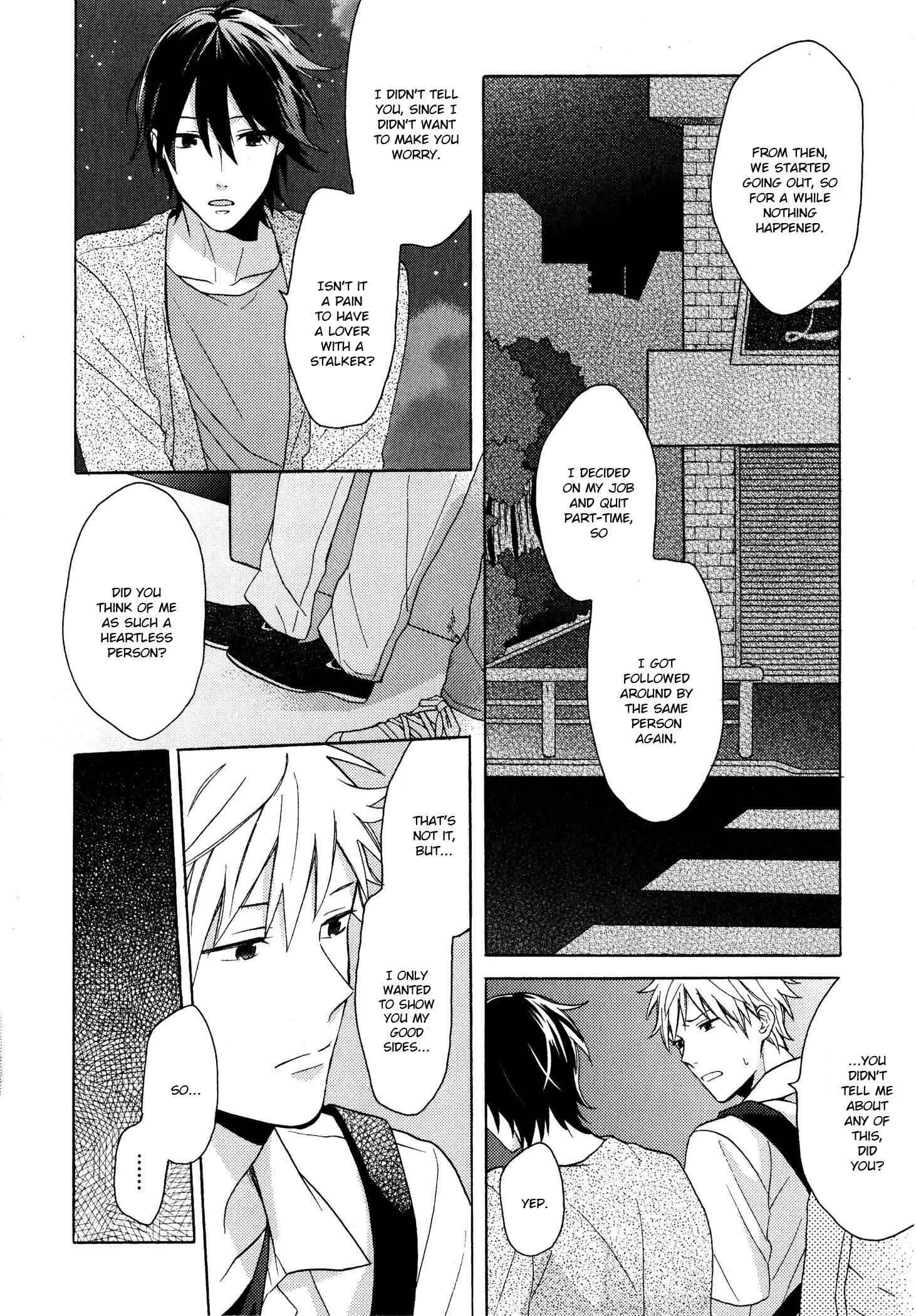 Page 24 Chapter 5 Dame na Yatsu Hodo Kawaii