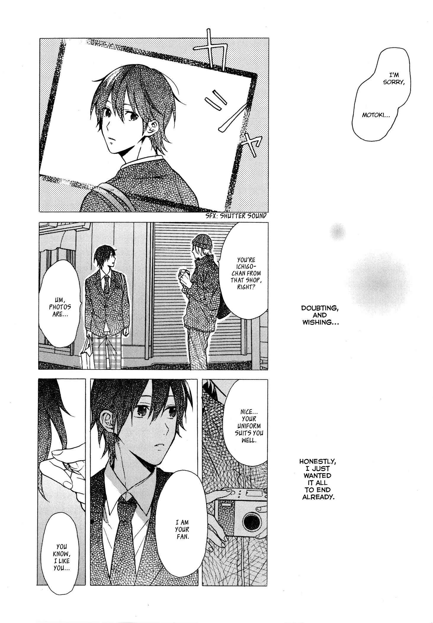 Page 28 Chapter 5 Dame na Yatsu Hodo Kawaii