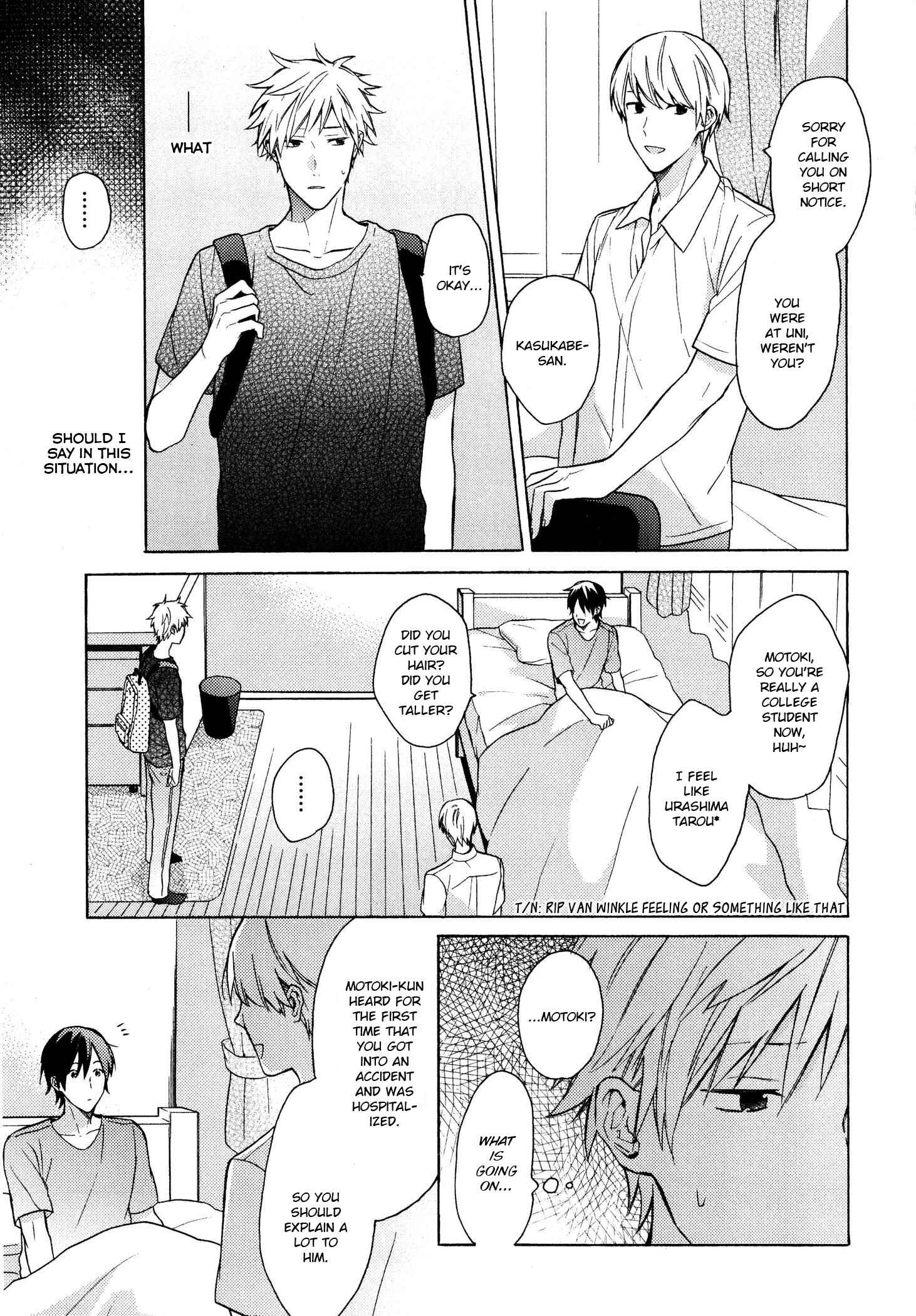 Page 3 Chapter 5 Dame na Yatsu Hodo Kawaii