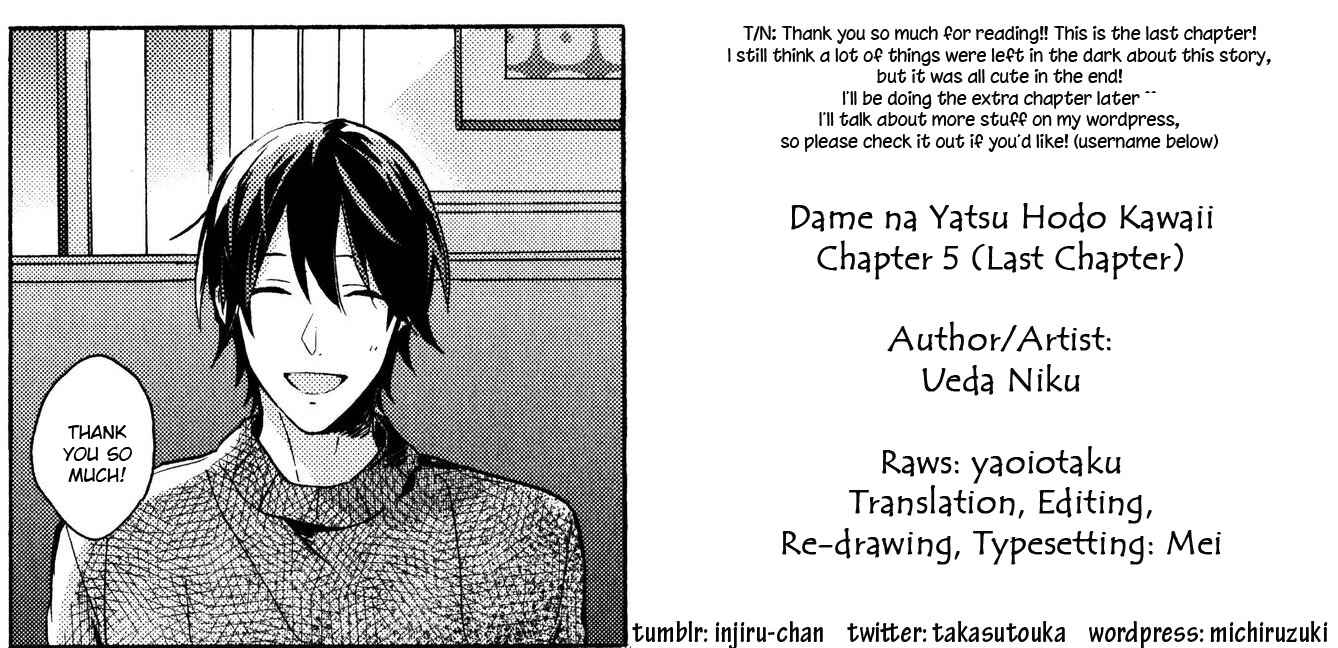 Page 33 Chapter 5 Dame na Yatsu Hodo Kawaii
