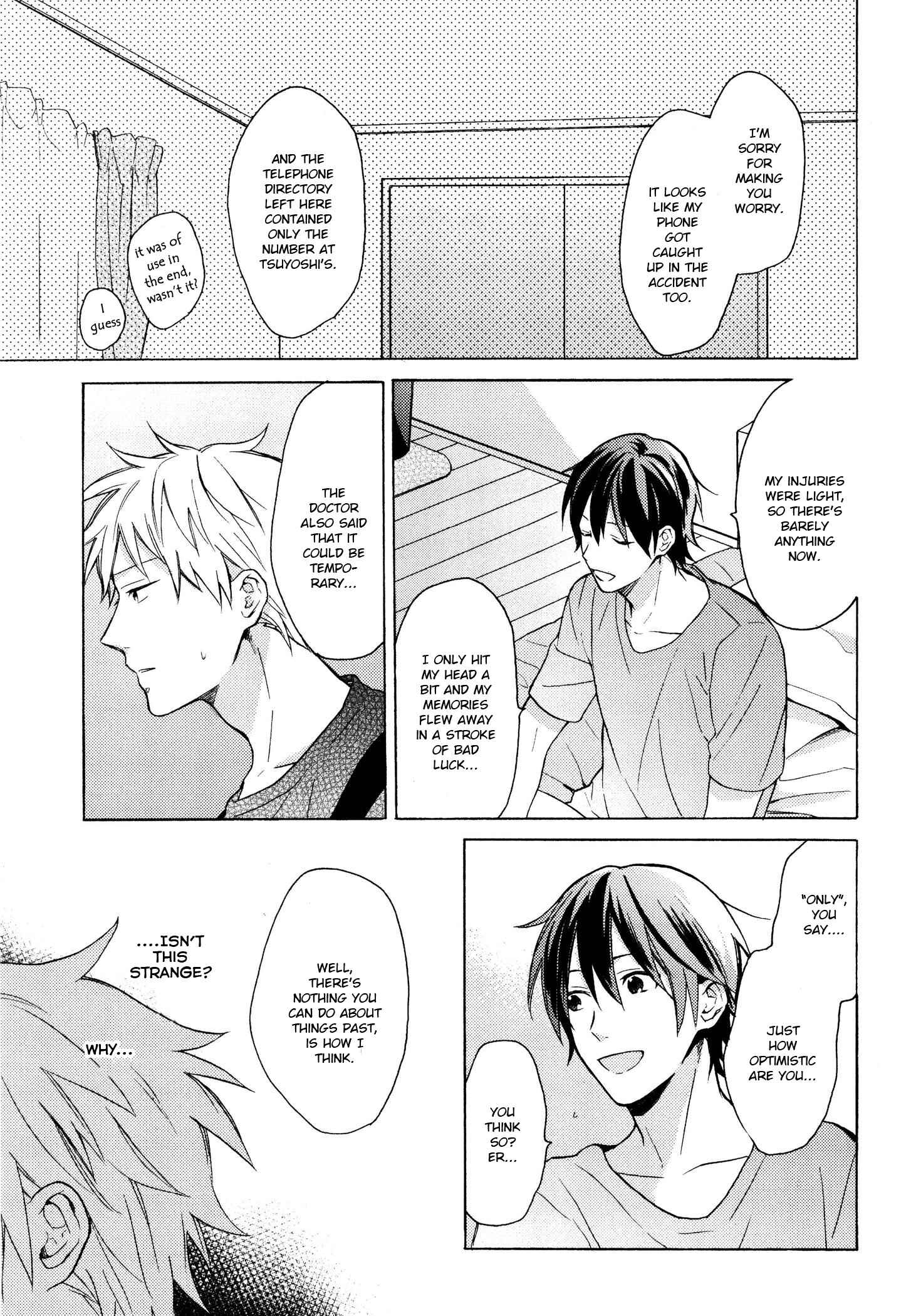 Page 5 Chapter 5 Dame na Yatsu Hodo Kawaii