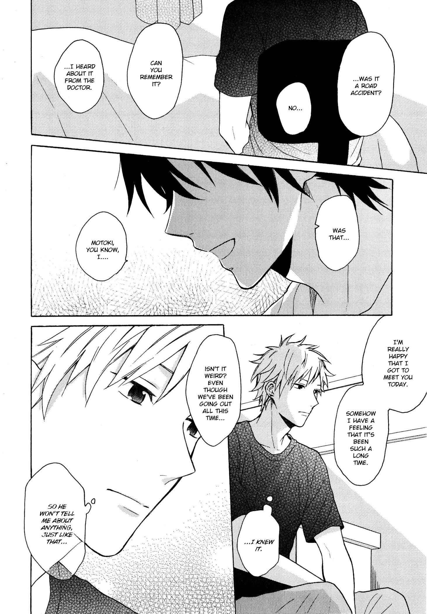 Page 8 Chapter 5 Dame na Yatsu Hodo Kawaii