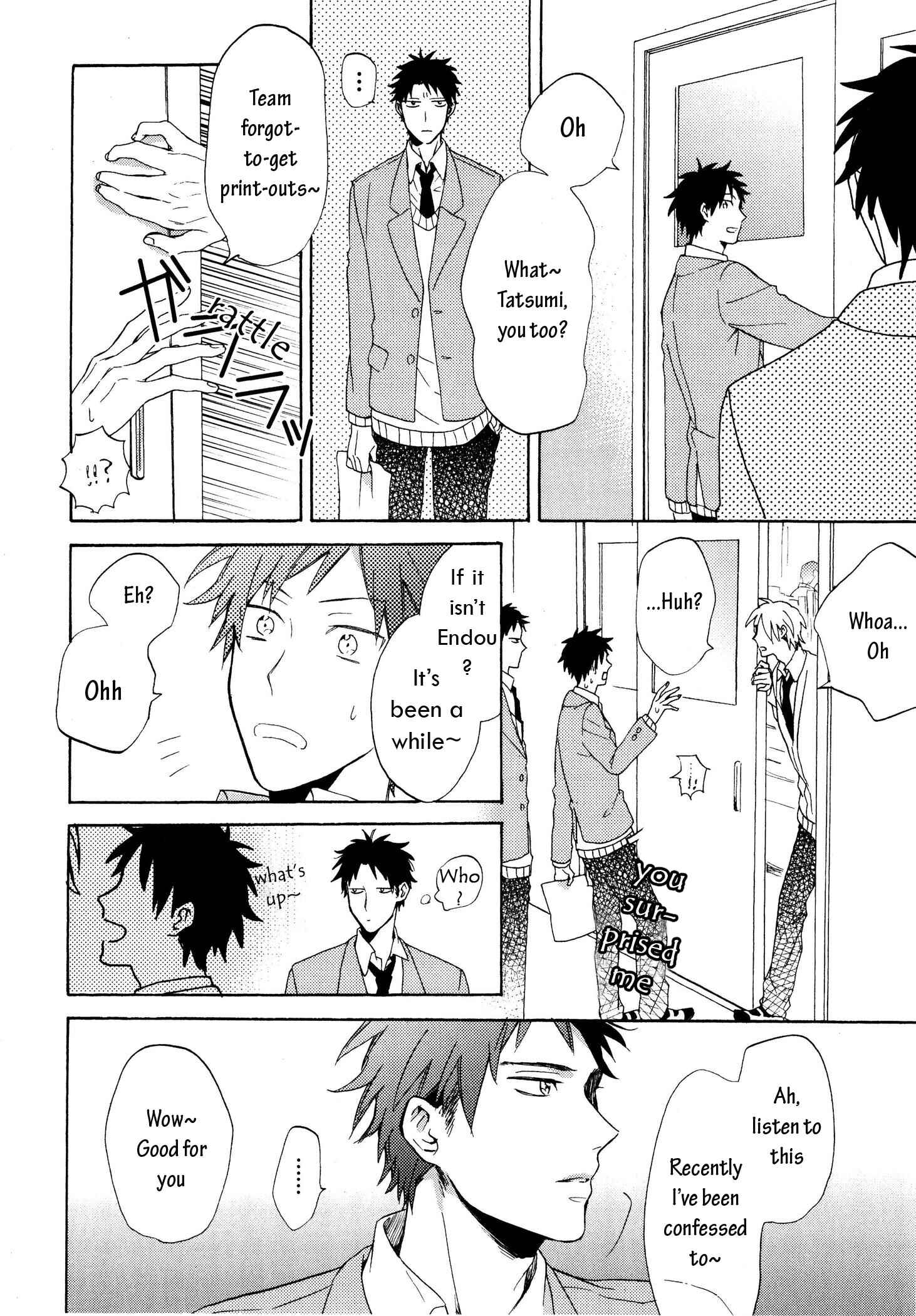 Page 12 Chapter 2 Dame na Yatsu Hodo Kawaii
