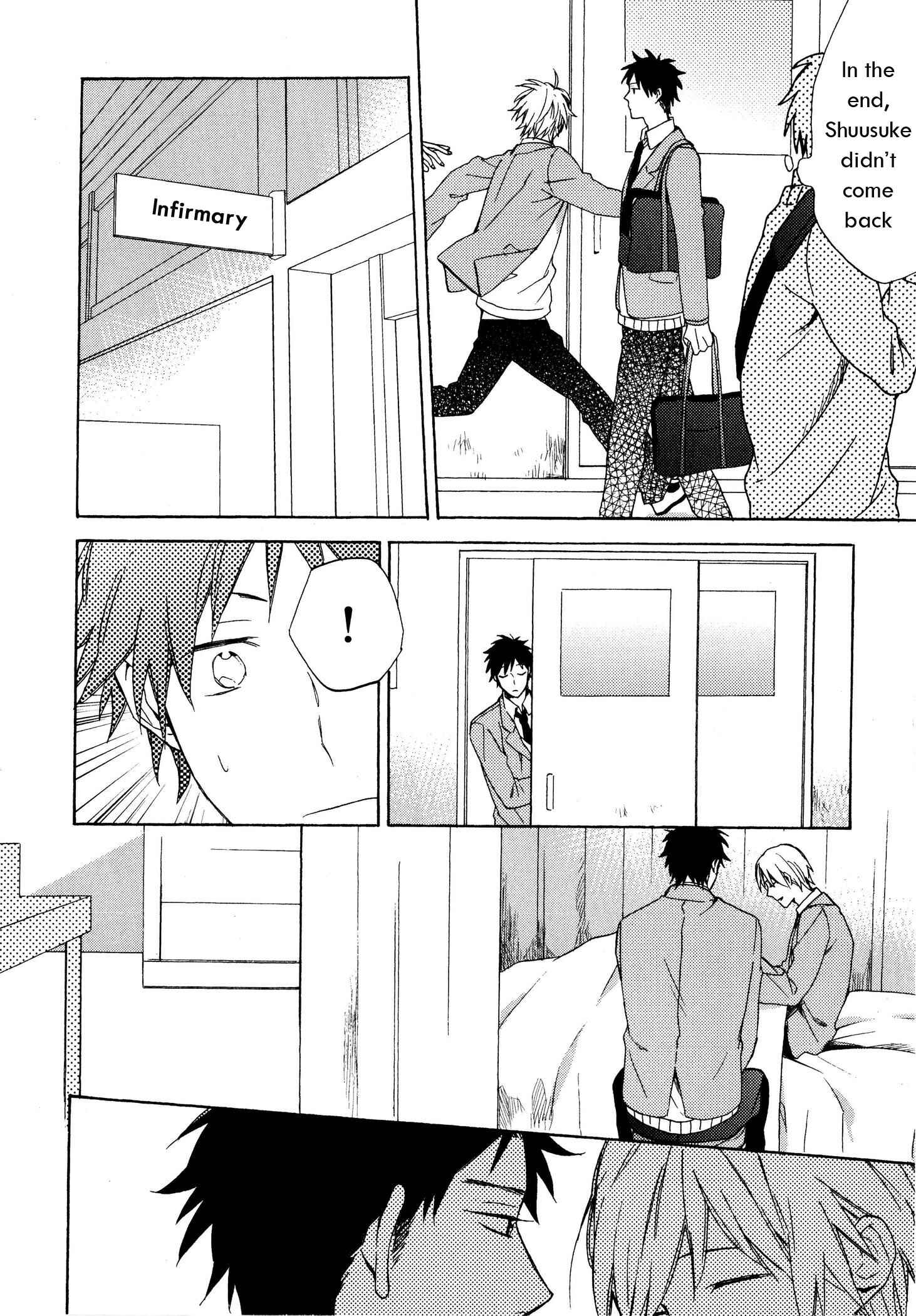 Page 18 Chapter 2 Dame na Yatsu Hodo Kawaii