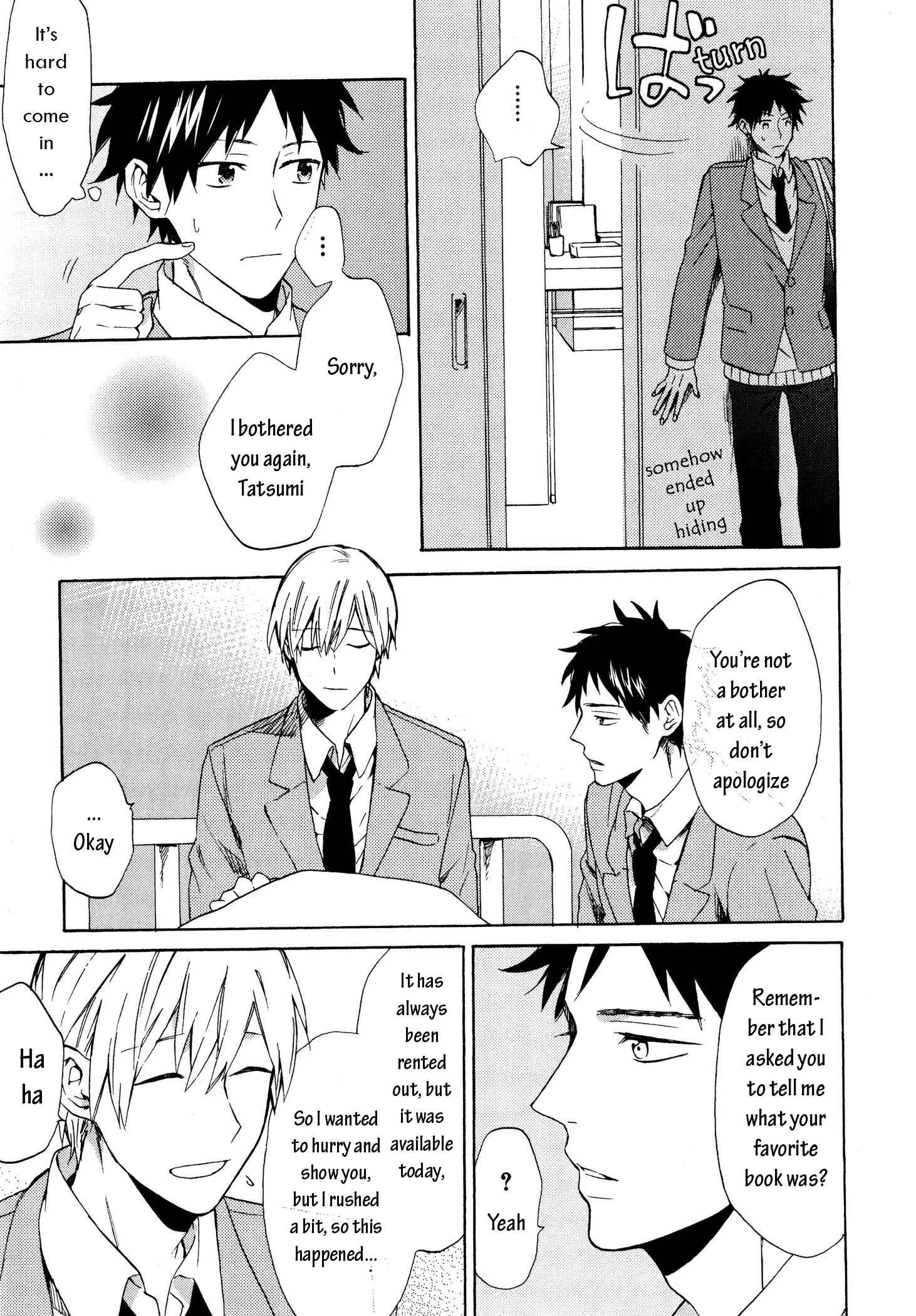 Page 19 Chapter 2 Dame na Yatsu Hodo Kawaii