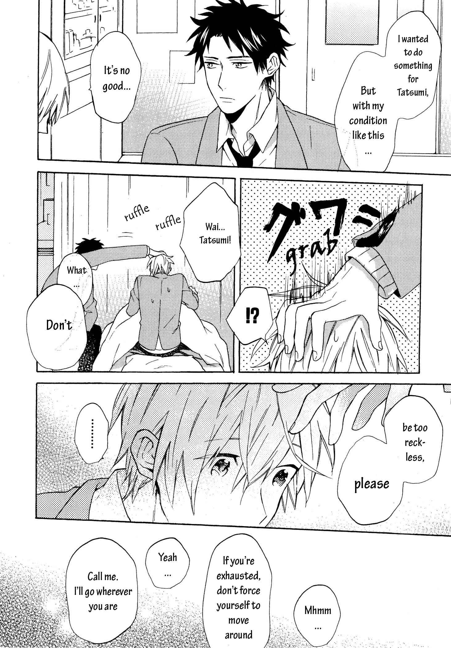 Page 20 Chapter 2 Dame na Yatsu Hodo Kawaii