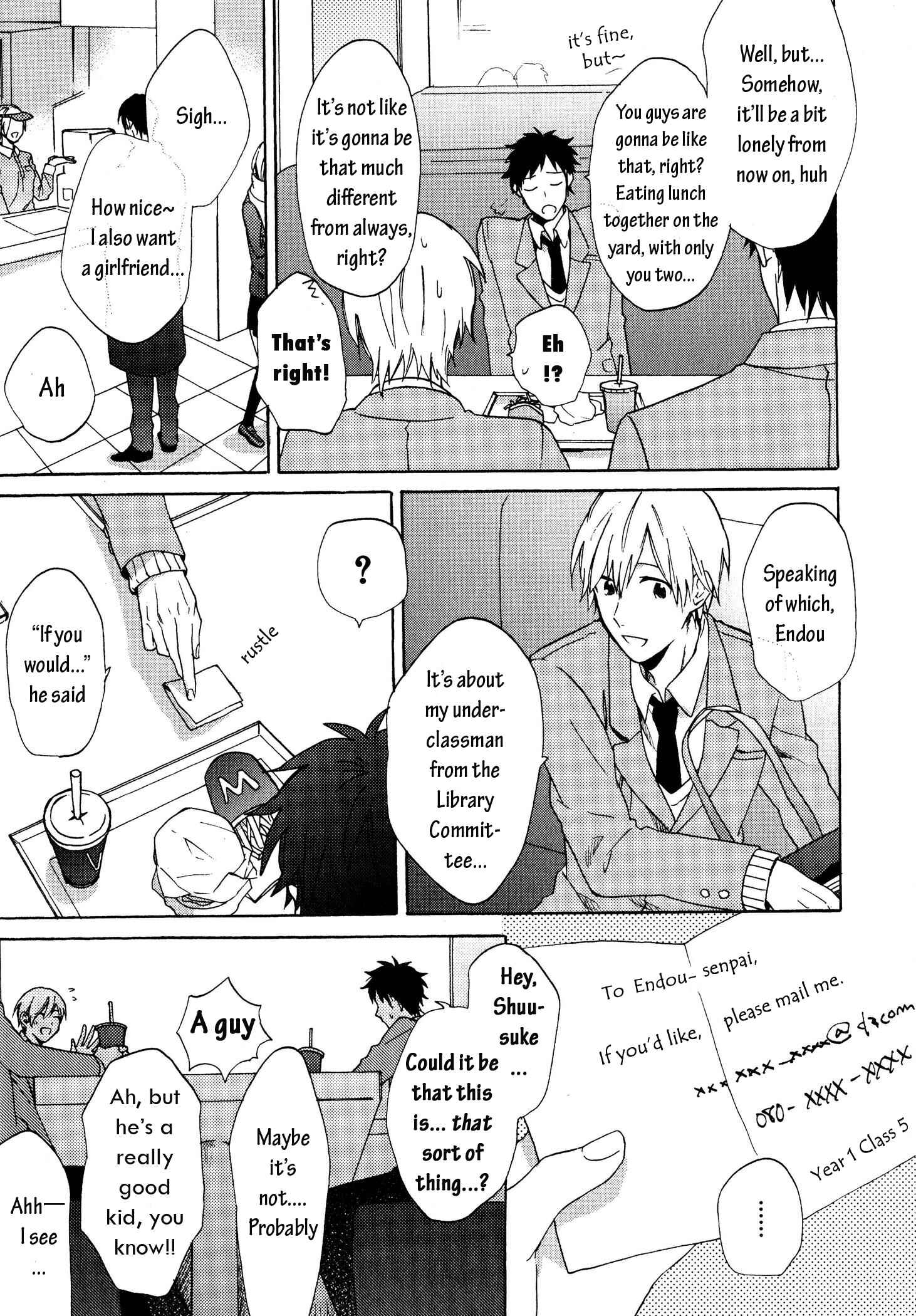 Page 23 Chapter 2 Dame na Yatsu Hodo Kawaii