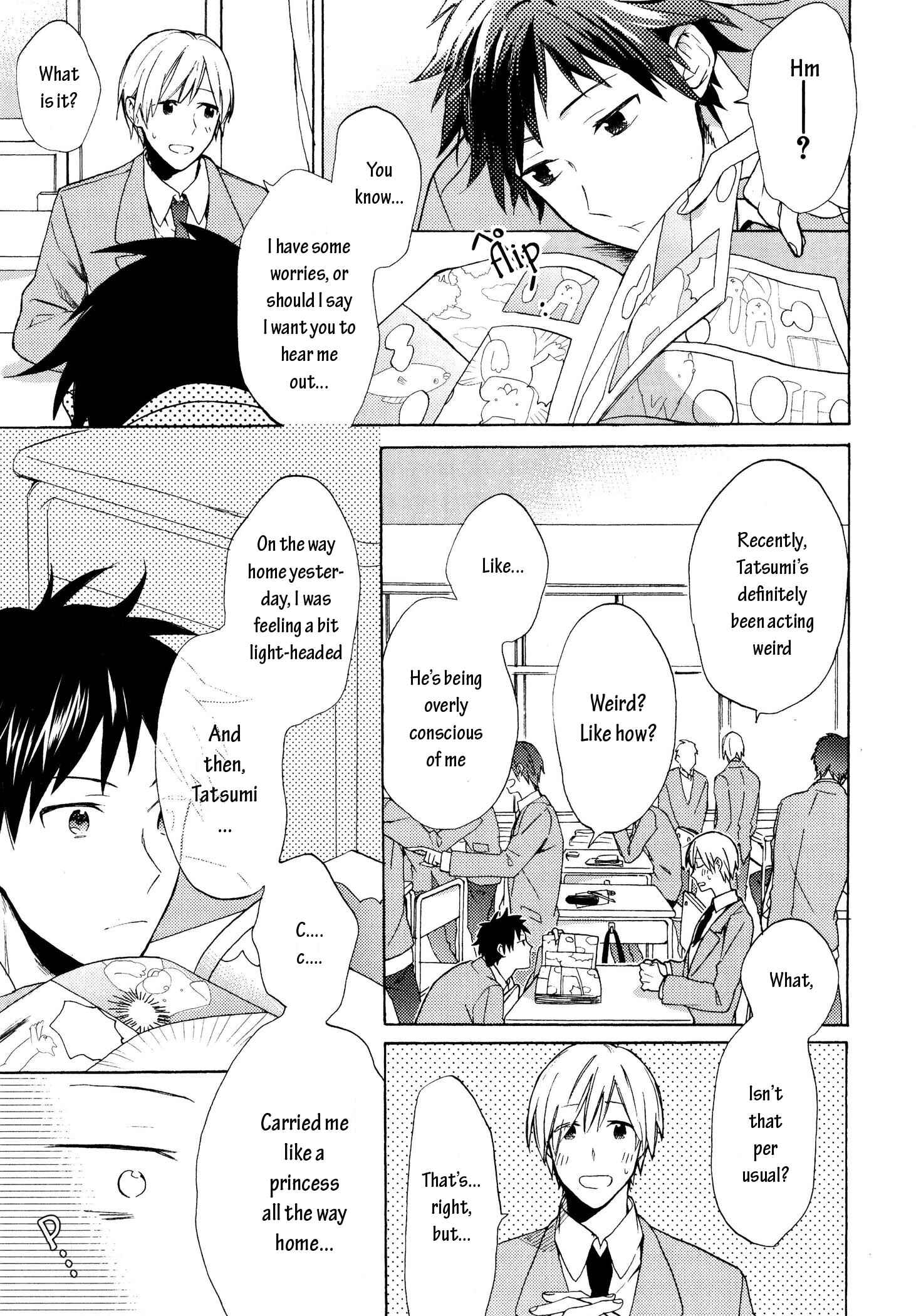 Page 3 Chapter 2 Dame na Yatsu Hodo Kawaii
