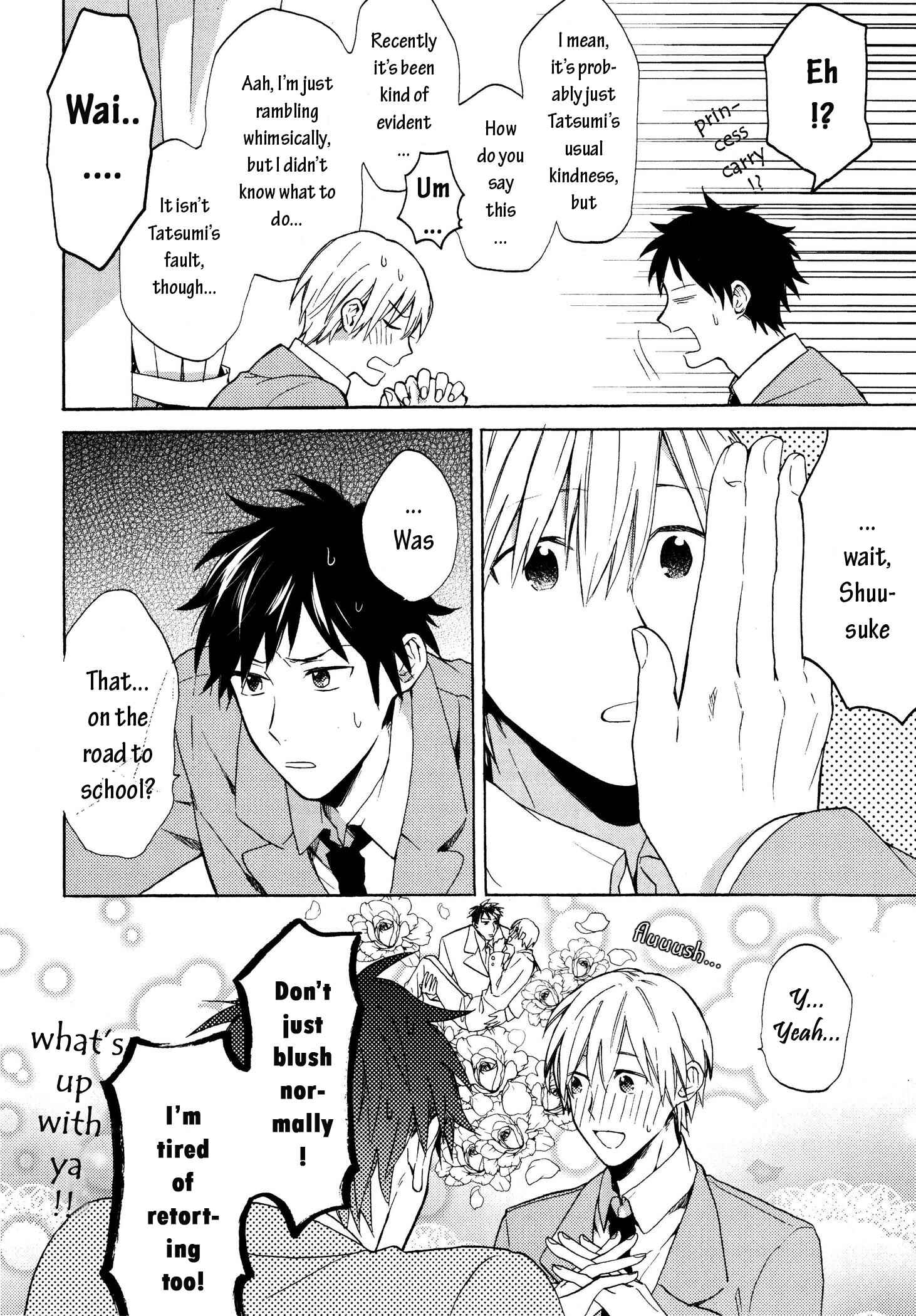 Page 4 Chapter 2 Dame na Yatsu Hodo Kawaii
