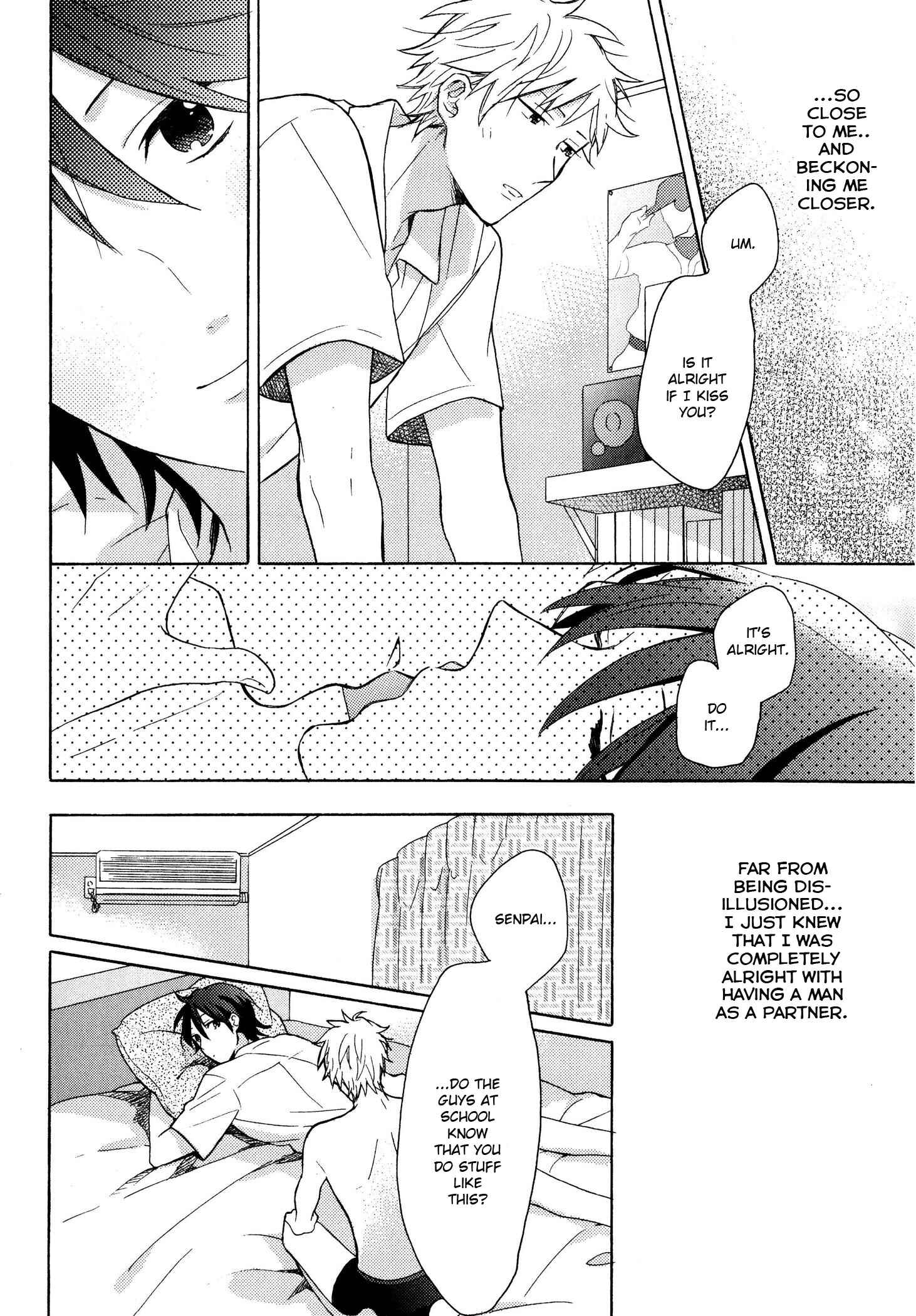 Page 12 Chapter 4 Dame na Yatsu Hodo Kawaii