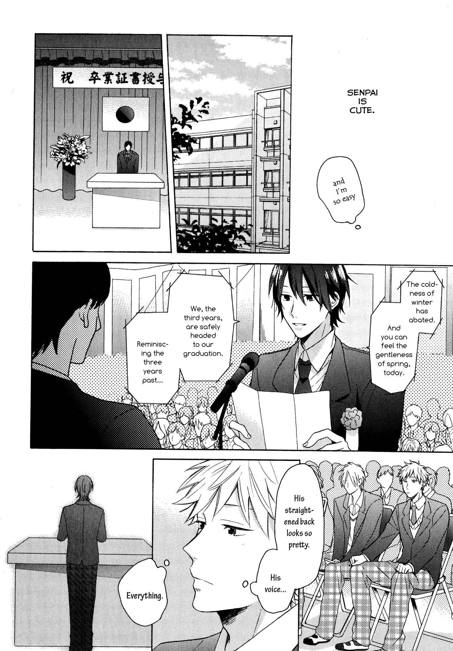 Page 18 Chapter 4 Dame na Yatsu Hodo Kawaii