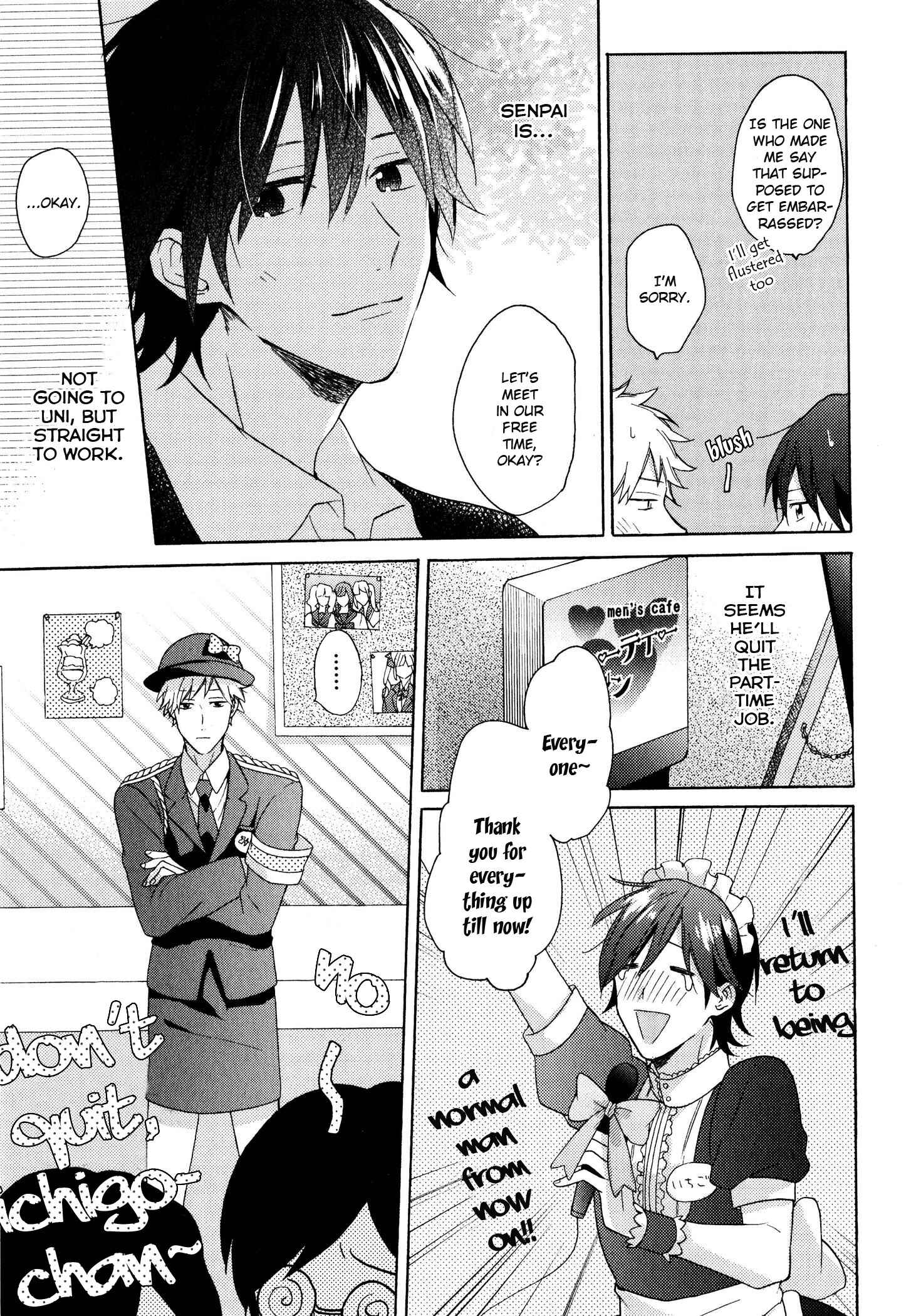 Page 21 Chapter 4 Dame na Yatsu Hodo Kawaii