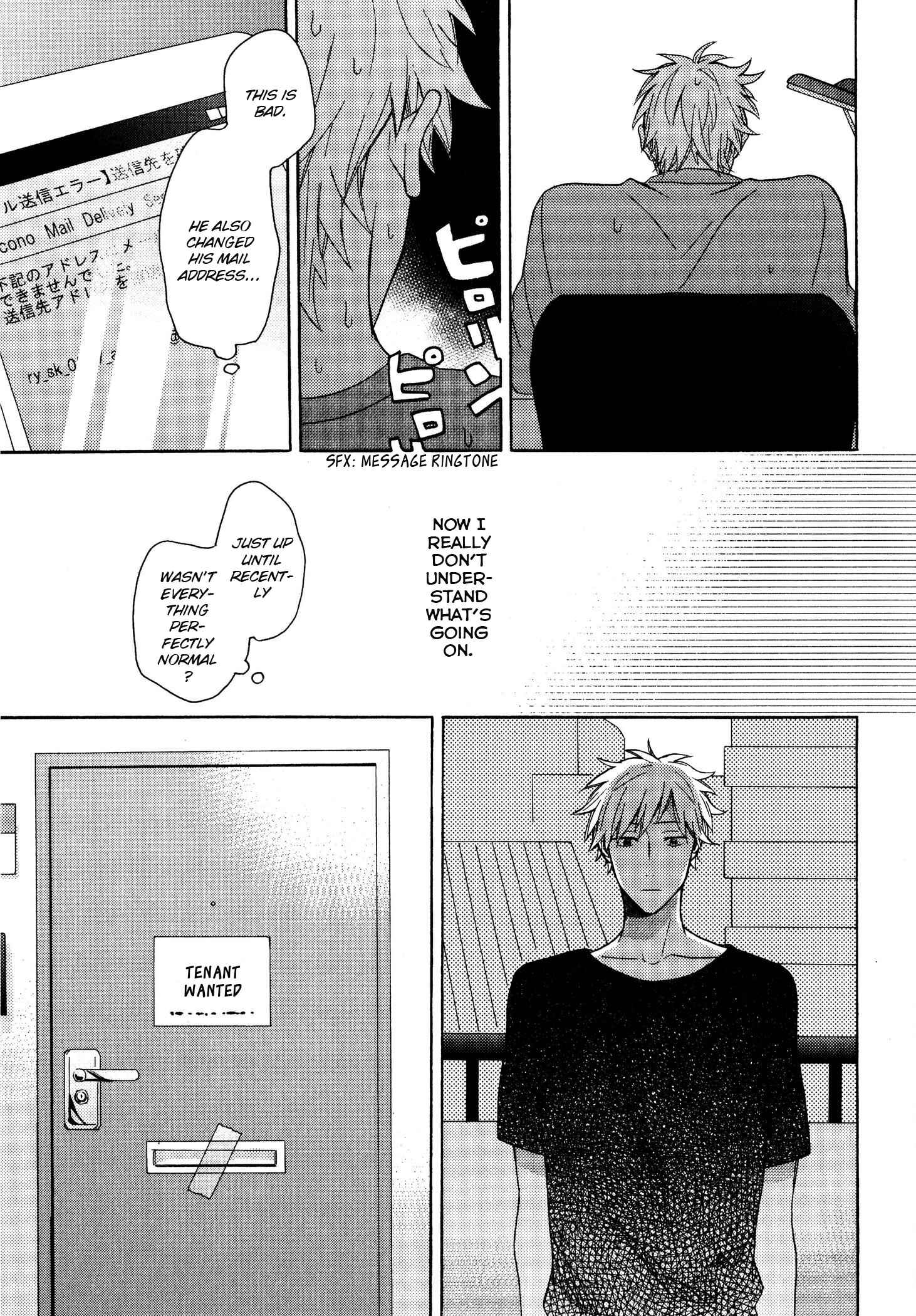 Page 27 Chapter 4 Dame na Yatsu Hodo Kawaii