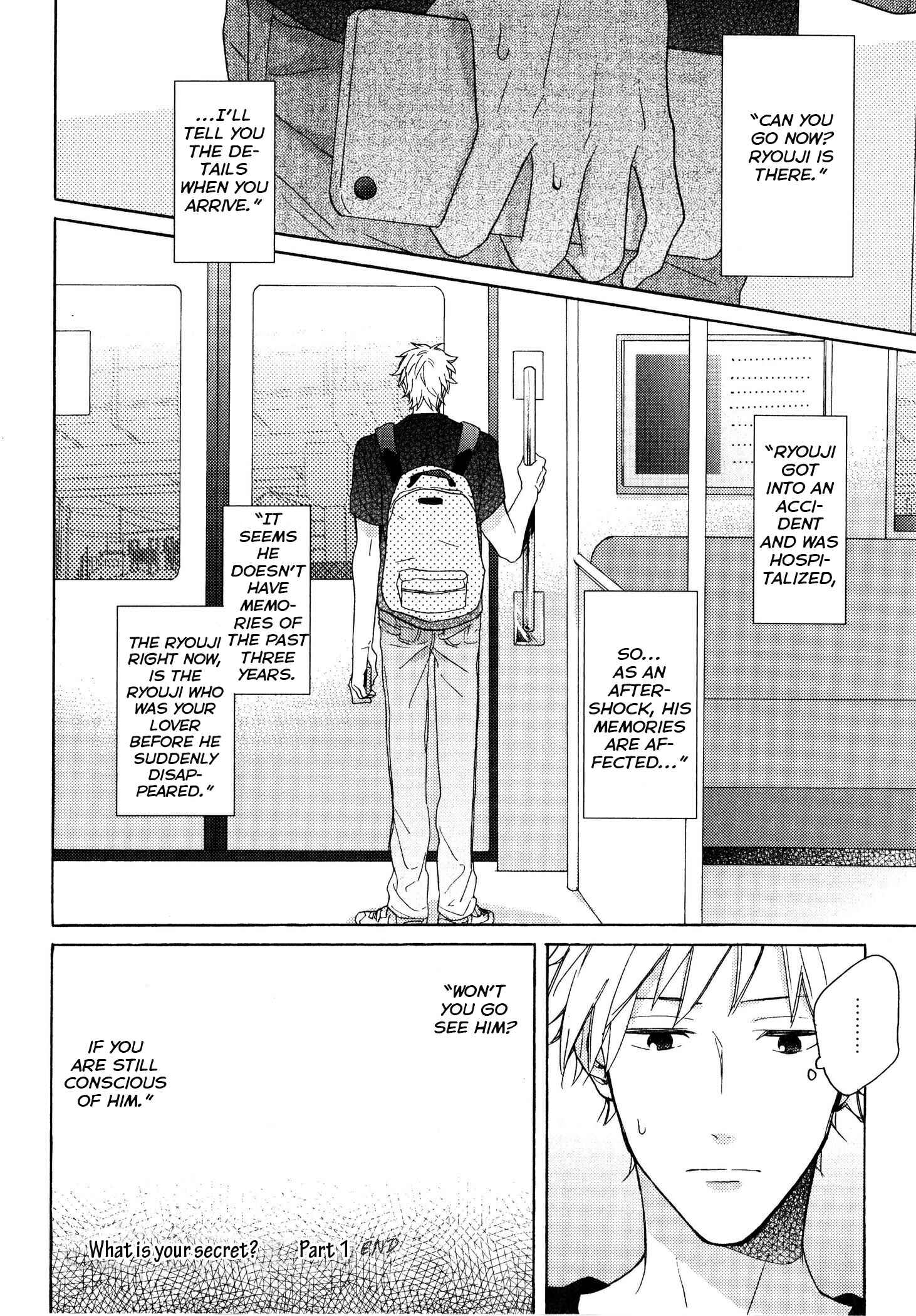 Page 32 Chapter 4 Dame na Yatsu Hodo Kawaii