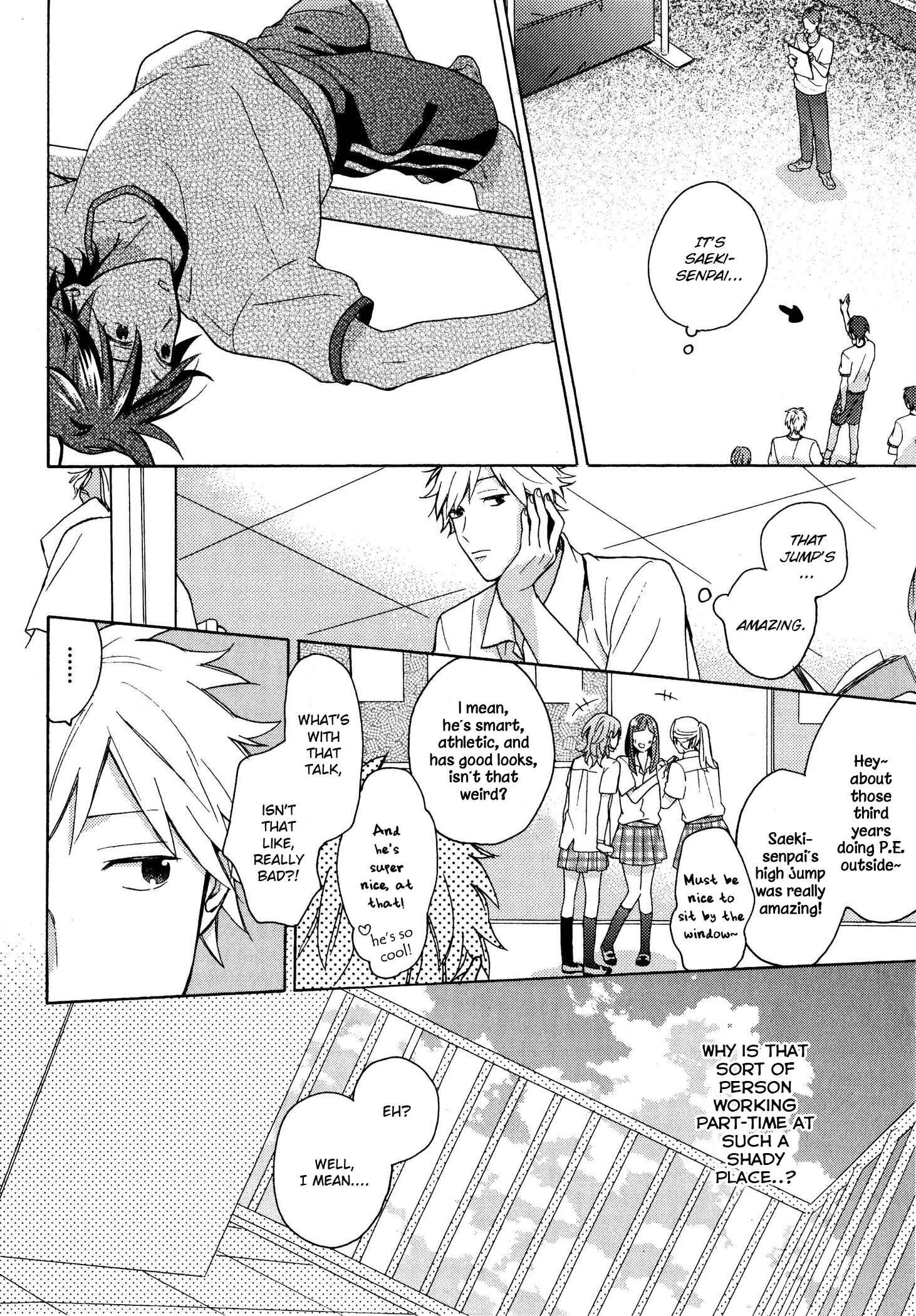 Page 6 Chapter 4 Dame na Yatsu Hodo Kawaii
