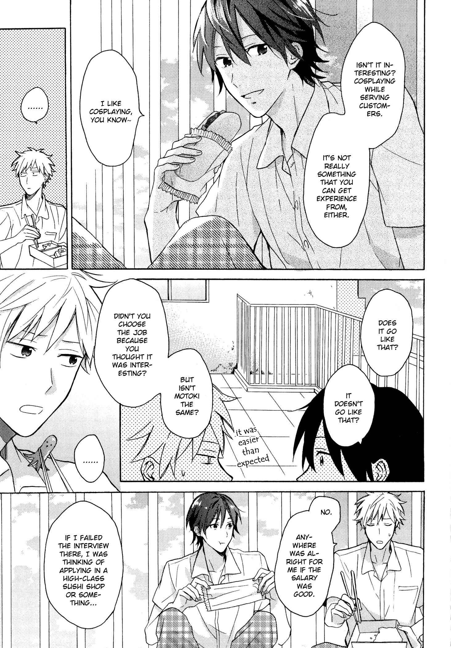Page 7 Chapter 4 Dame na Yatsu Hodo Kawaii