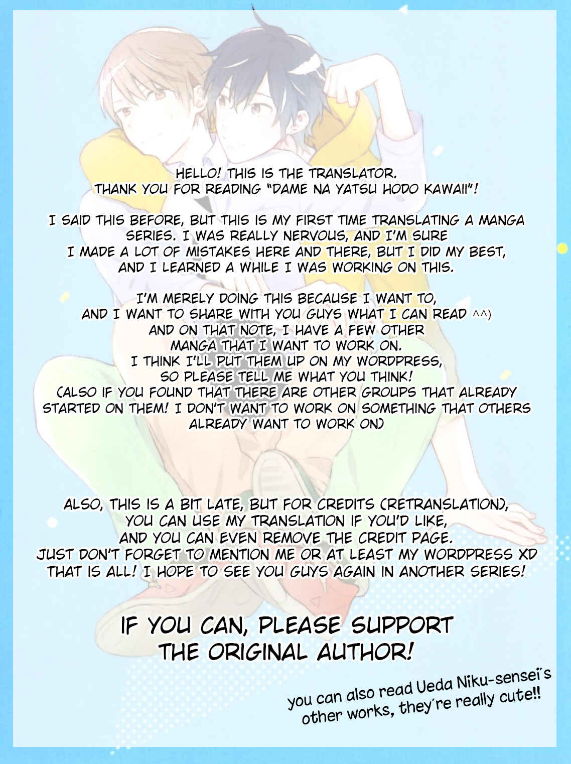 Page 15 Chapter 5.5 Dame na Yatsu Hodo Kawaii
