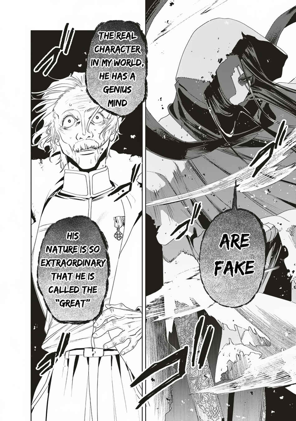 Page 11 Chapter 7 Ijin Tensei - Gokoku Warfare