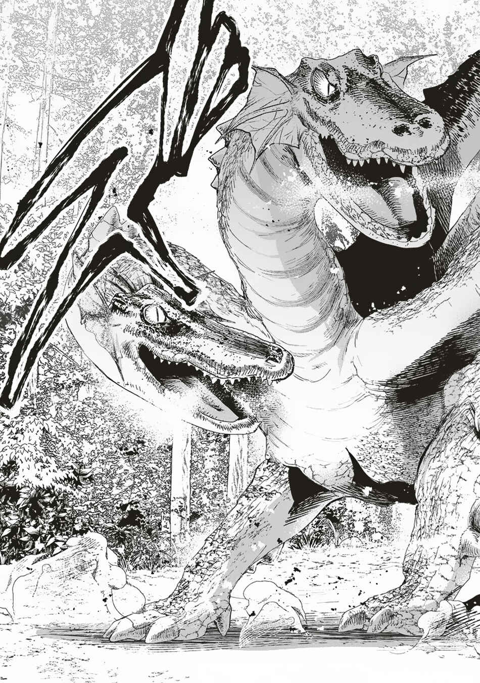 Page 32 Chapter 7 Ijin Tensei - Gokoku Warfare