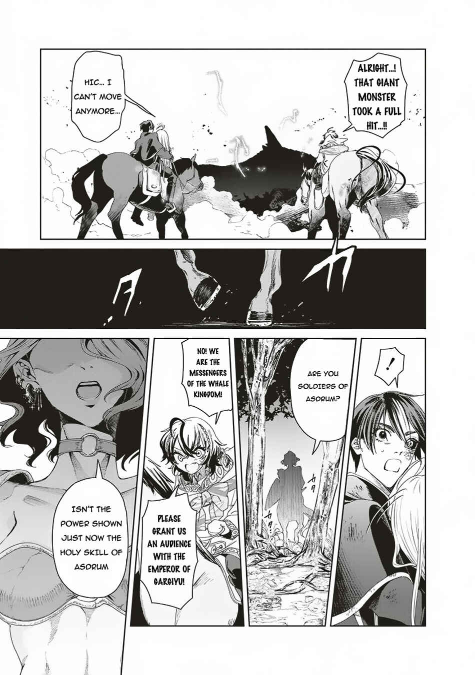 Page 40 Chapter 7 Ijin Tensei - Gokoku Warfare