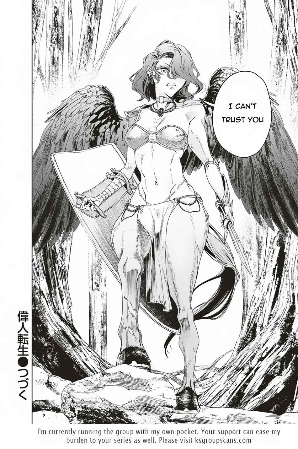 Page 41 Chapter 7 Ijin Tensei - Gokoku Warfare