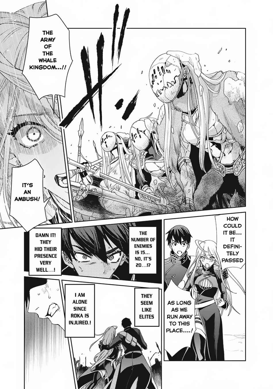 Page 14 Chapter 2 Ijin Tensei - Gokoku Warfare