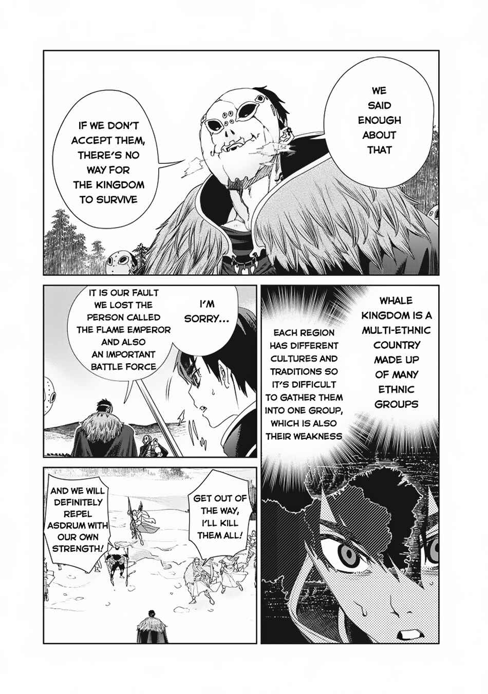 Page 18 Chapter 2 Ijin Tensei - Gokoku Warfare