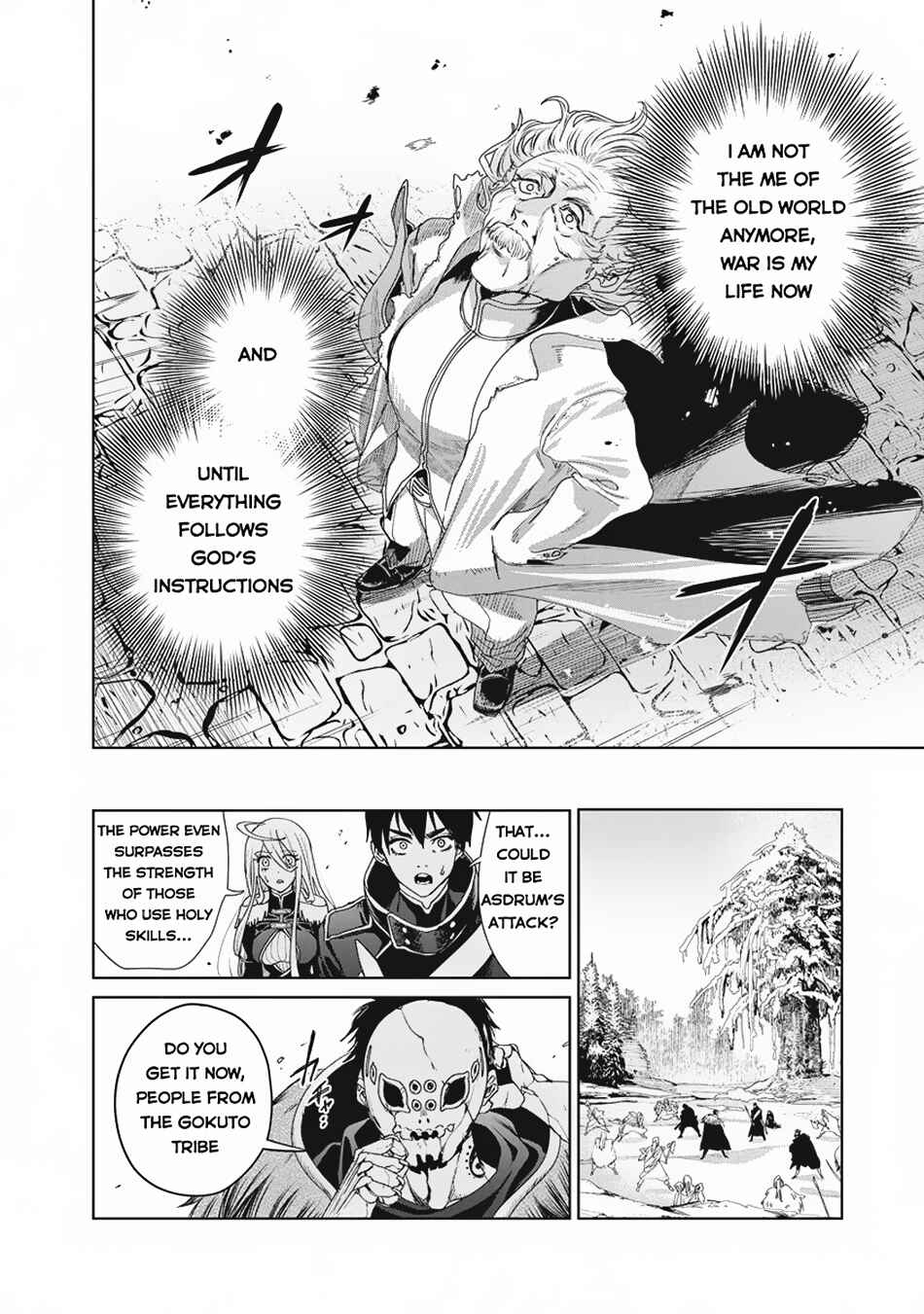 Page 27 Chapter 2 Ijin Tensei - Gokoku Warfare